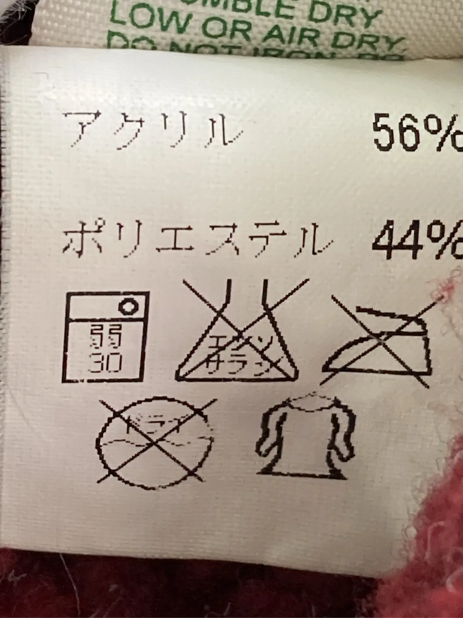 https://r2-worker.digdig.jp/product/64bf1e96-bfc9-4dd4-848a-9eb64a94da0b/20128b36-4d30-4d91-a42e-b49d971dba26