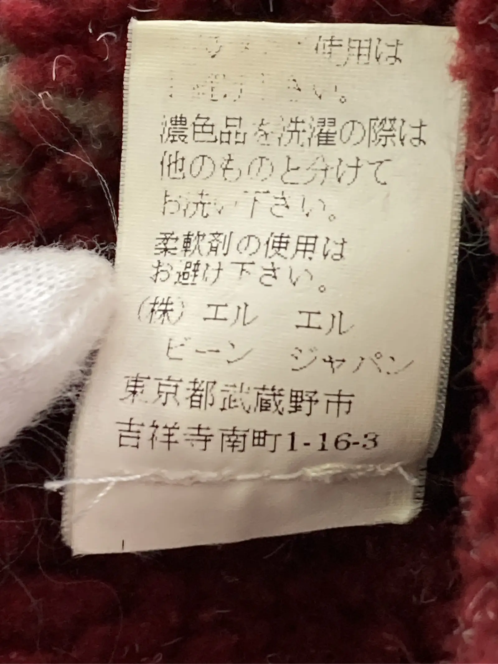 https://r2-worker.digdig.jp/product/64bf1e96-bfc9-4dd4-848a-9eb64a94da0b/61c50e67-27b8-4d63-9251-c56c3c2af114