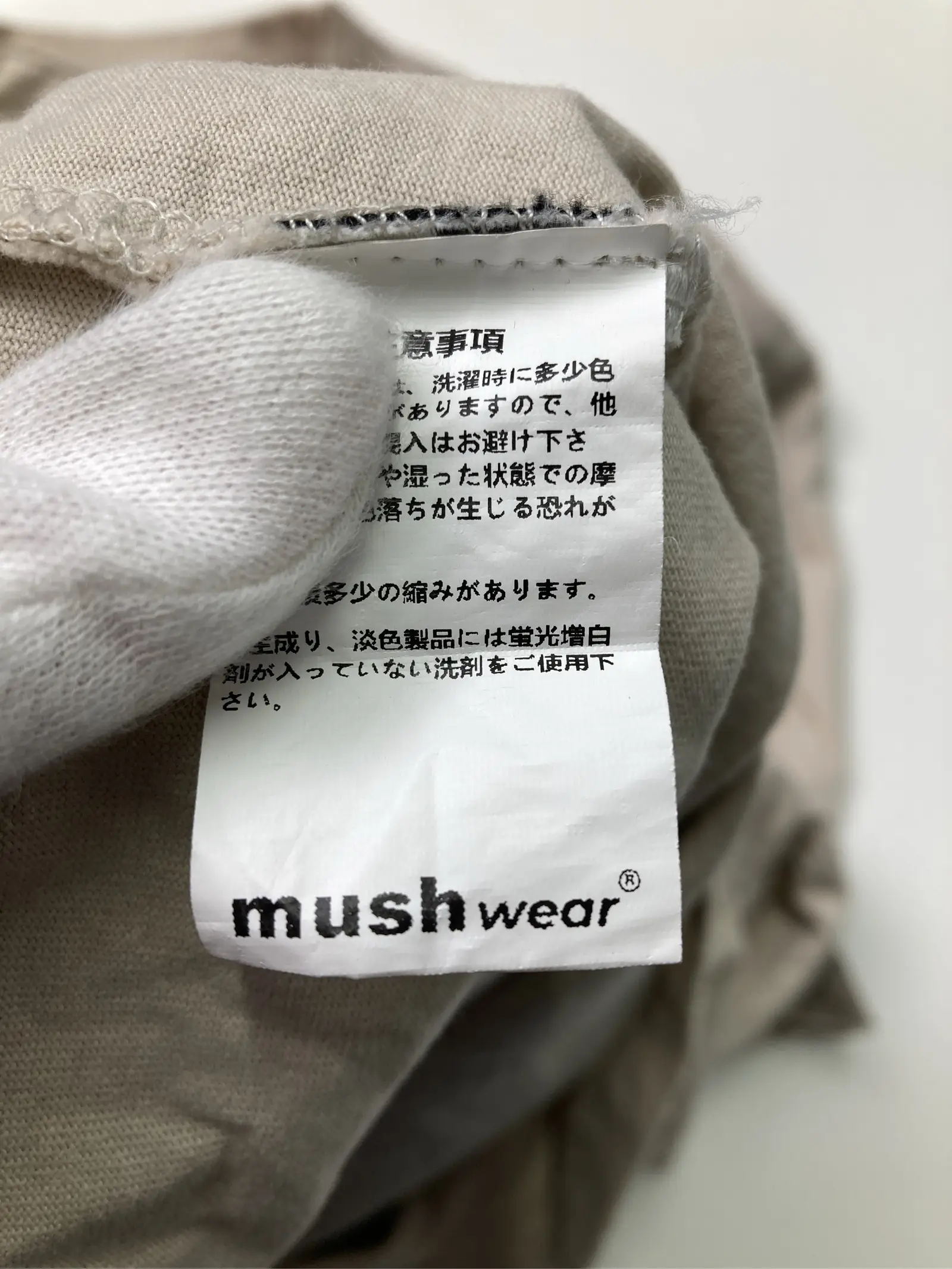 https://r2-worker.digdig.jp/product/64c14b80-20de-42e6-ad10-d25ef118d5a1/6fd2d48a-96e6-45f8-a423-2ab33c7bd28b