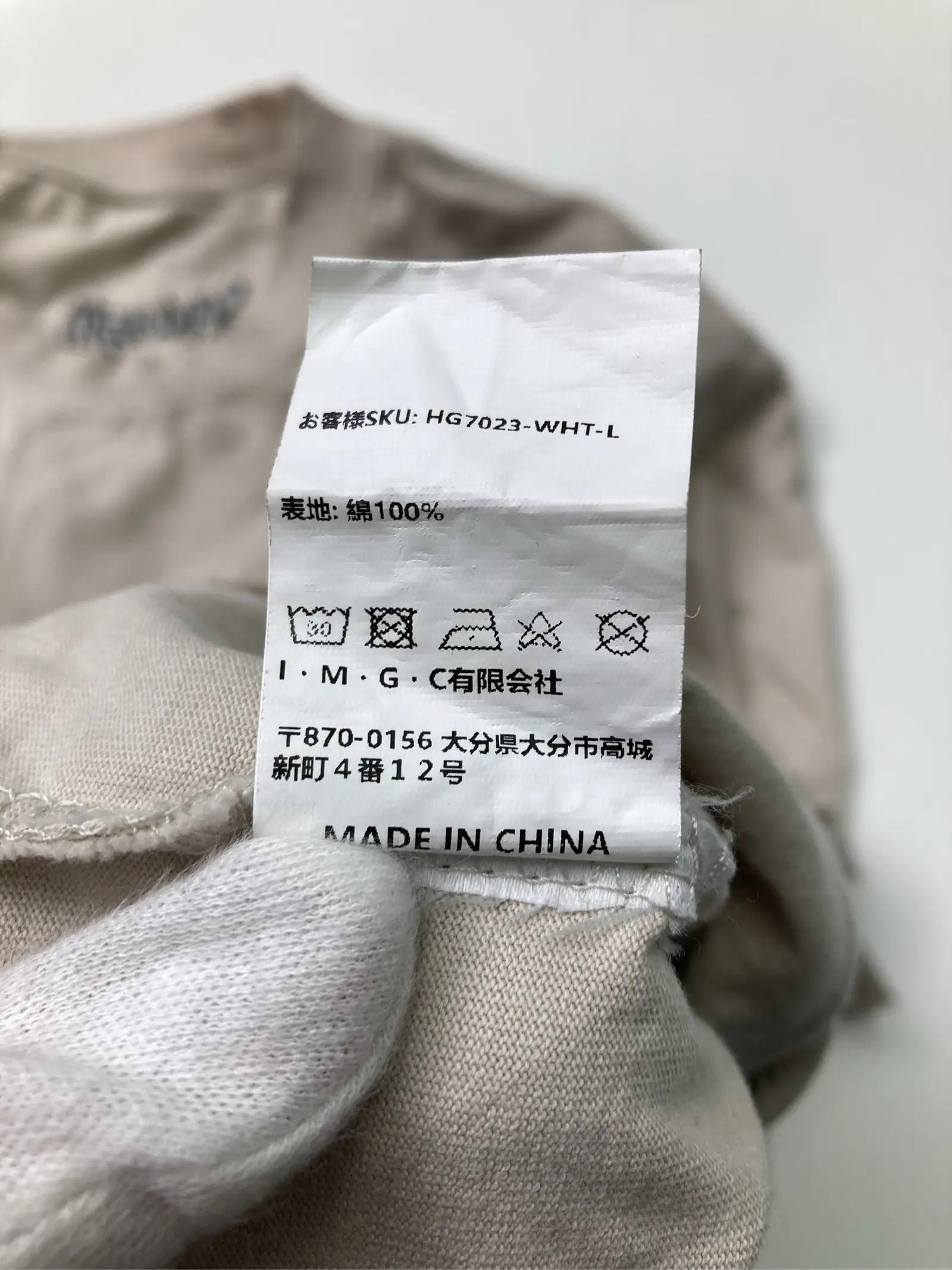 https://r2-worker.digdig.jp/product/64c14b80-20de-42e6-ad10-d25ef118d5a1/b5a96c0d-0e95-4e0c-a3c4-f5ac34f14deb
