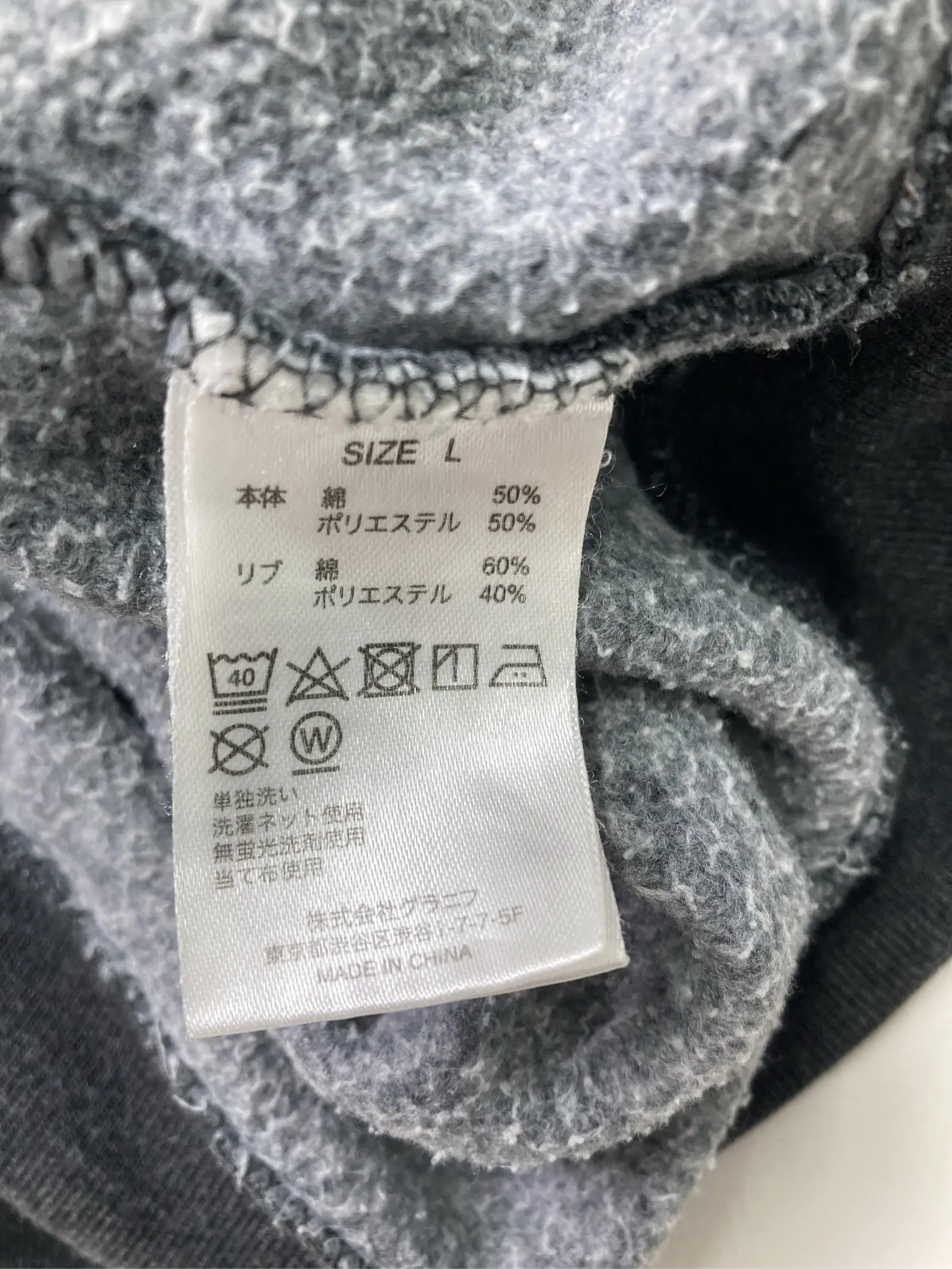 https://r2-worker.digdig.jp/product/64c2bc8a-ea76-48c7-a8da-69217a63efb3/96ac894b-20b2-427a-b57e-0d4acd1bfe74