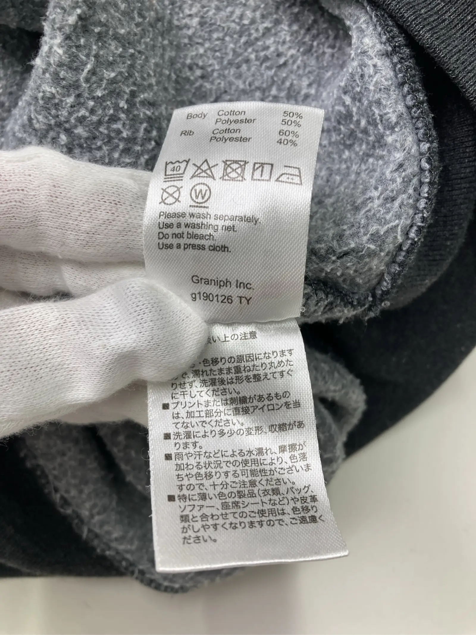 https://r2-worker.digdig.jp/product/64c2bc8a-ea76-48c7-a8da-69217a63efb3/dfe4ed90-9396-48ae-b9fb-530bde0a6751