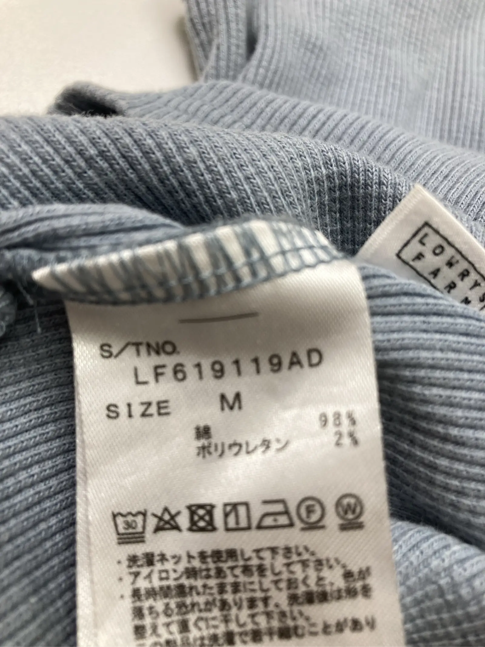 https://r2-worker.digdig.jp/product/64c4564f-765b-4497-9655-76e6dcf4c831/bb79f70a-52d9-4a54-bc56-56a0ec58fd09