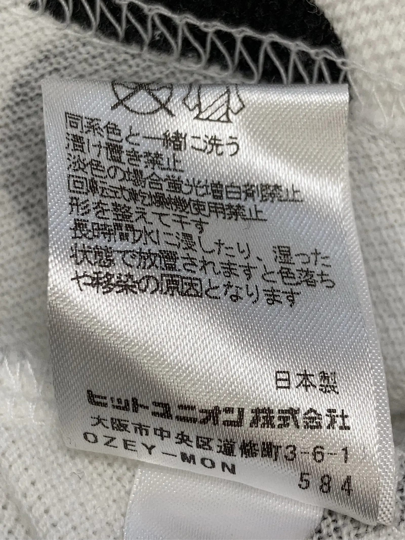 https://r2-worker.digdig.jp/product/64c588ec-aff5-46ec-ac3c-b4bf9cc2387c/01dfdcb3-f50b-4d6b-a72f-325e3fc54348