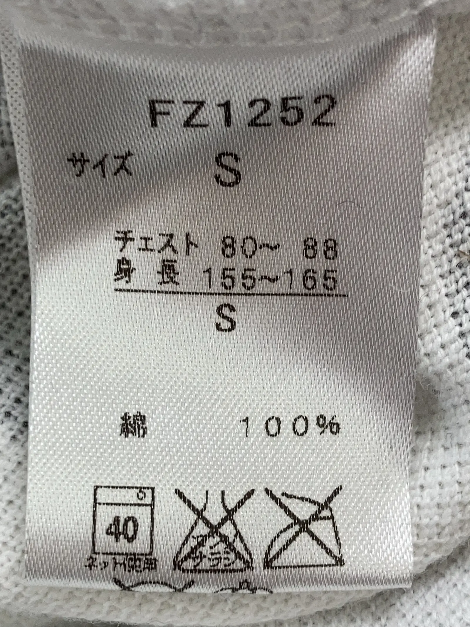 https://r2-worker.digdig.jp/product/64c588ec-aff5-46ec-ac3c-b4bf9cc2387c/c4213f8e-e37f-4870-a2b9-373c7946de52