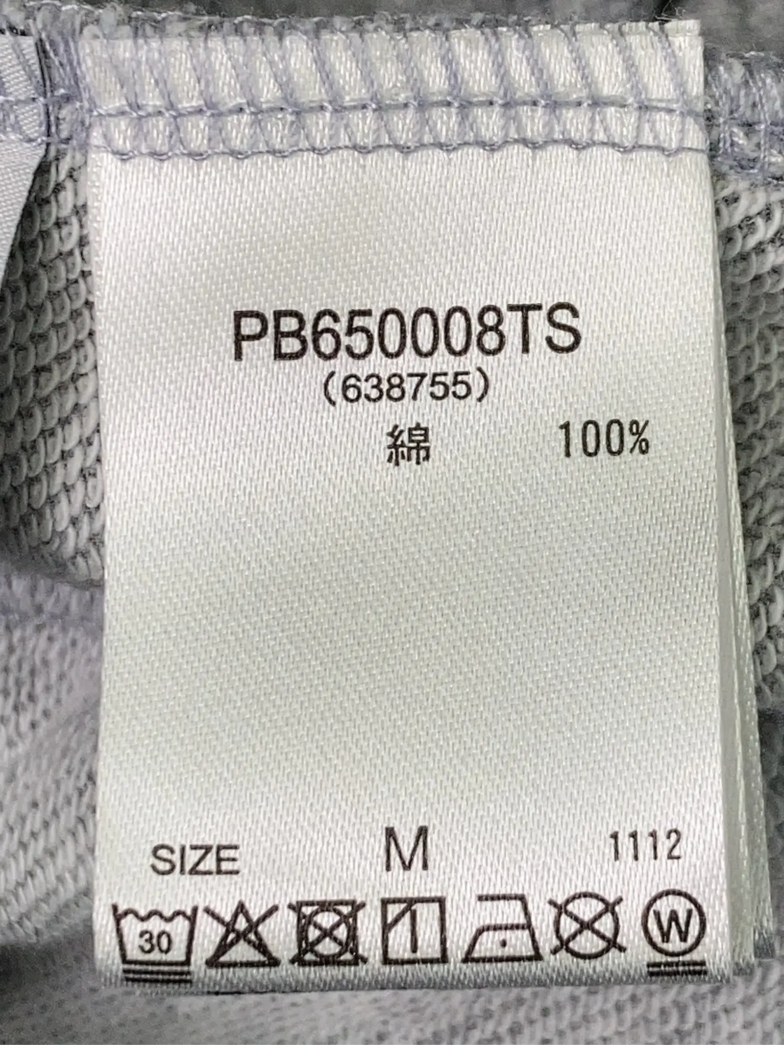 https://r2-worker.digdig.jp/product/64c5dd85-82fd-4d26-9900-37ac823a6ec3/9014b132-57a0-4edf-bad4-dd4b43f3fb8d