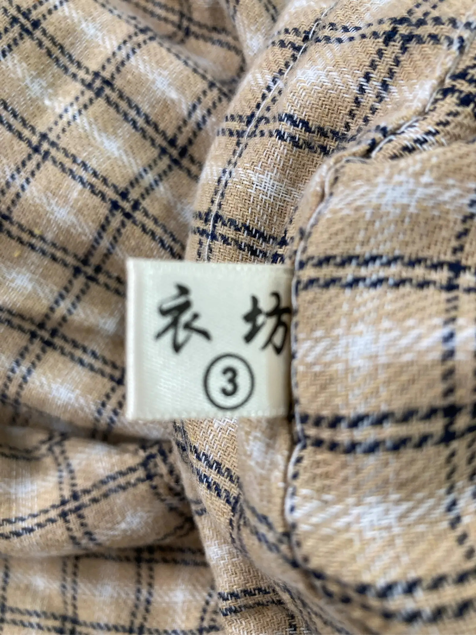 https://r2-worker.digdig.jp/product/64c6f11d-0111-4cc2-b60b-e8fa17076a1d/4768a905-038d-418a-ba79-a88f048b8954