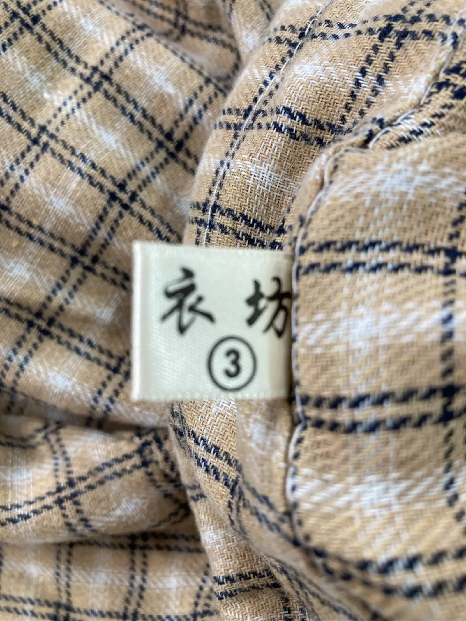 https://r2-worker.digdig.jp/product/64c6f11d-0111-4cc2-b60b-e8fa17076a1d/52416941-81ee-4ce7-a068-581d56d7999c