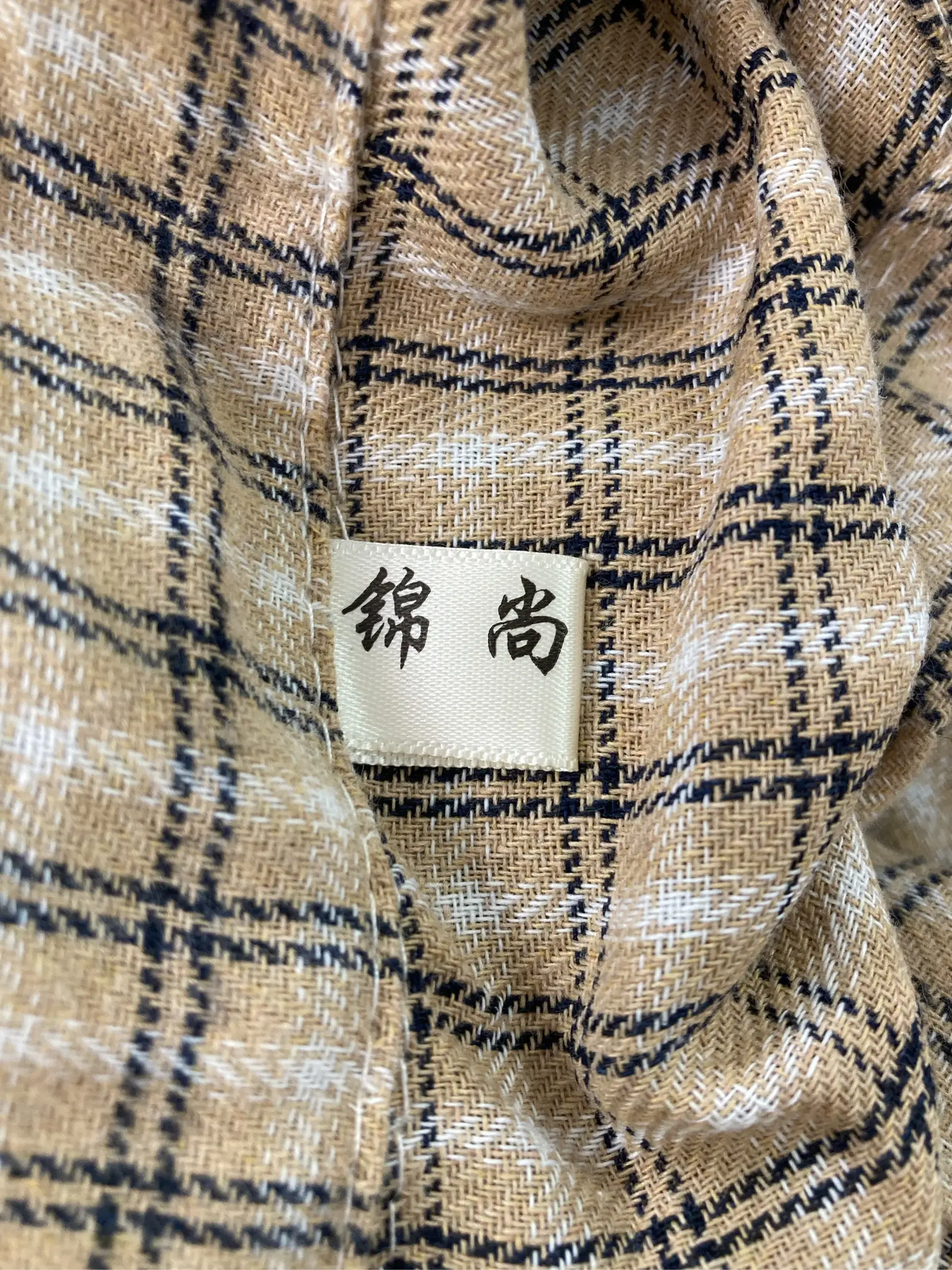 https://r2-worker.digdig.jp/product/64c6f11d-0111-4cc2-b60b-e8fa17076a1d/bd7a3abc-7d3e-4a49-9316-c163b3b95fdd