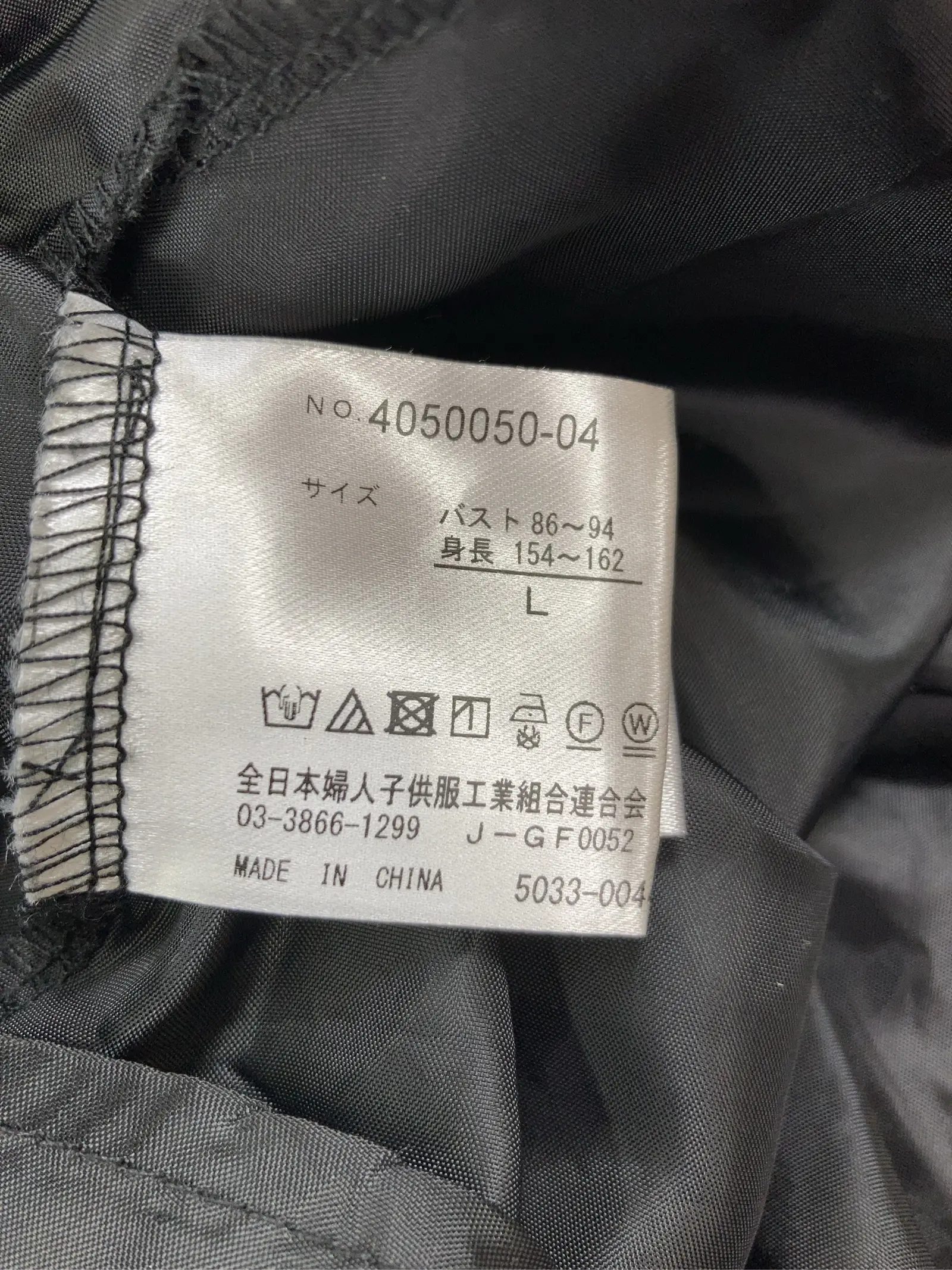 https://r2-worker.digdig.jp/product/64c74e17-b054-45ba-8696-ce2629304cfc/29281d66-92eb-4a7a-9929-40e5e00db020