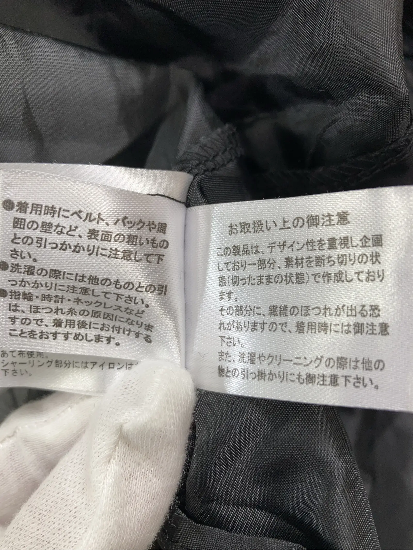 https://r2-worker.digdig.jp/product/64c74e17-b054-45ba-8696-ce2629304cfc/eb1ac8fe-8365-402f-9568-17fb5ddabf52