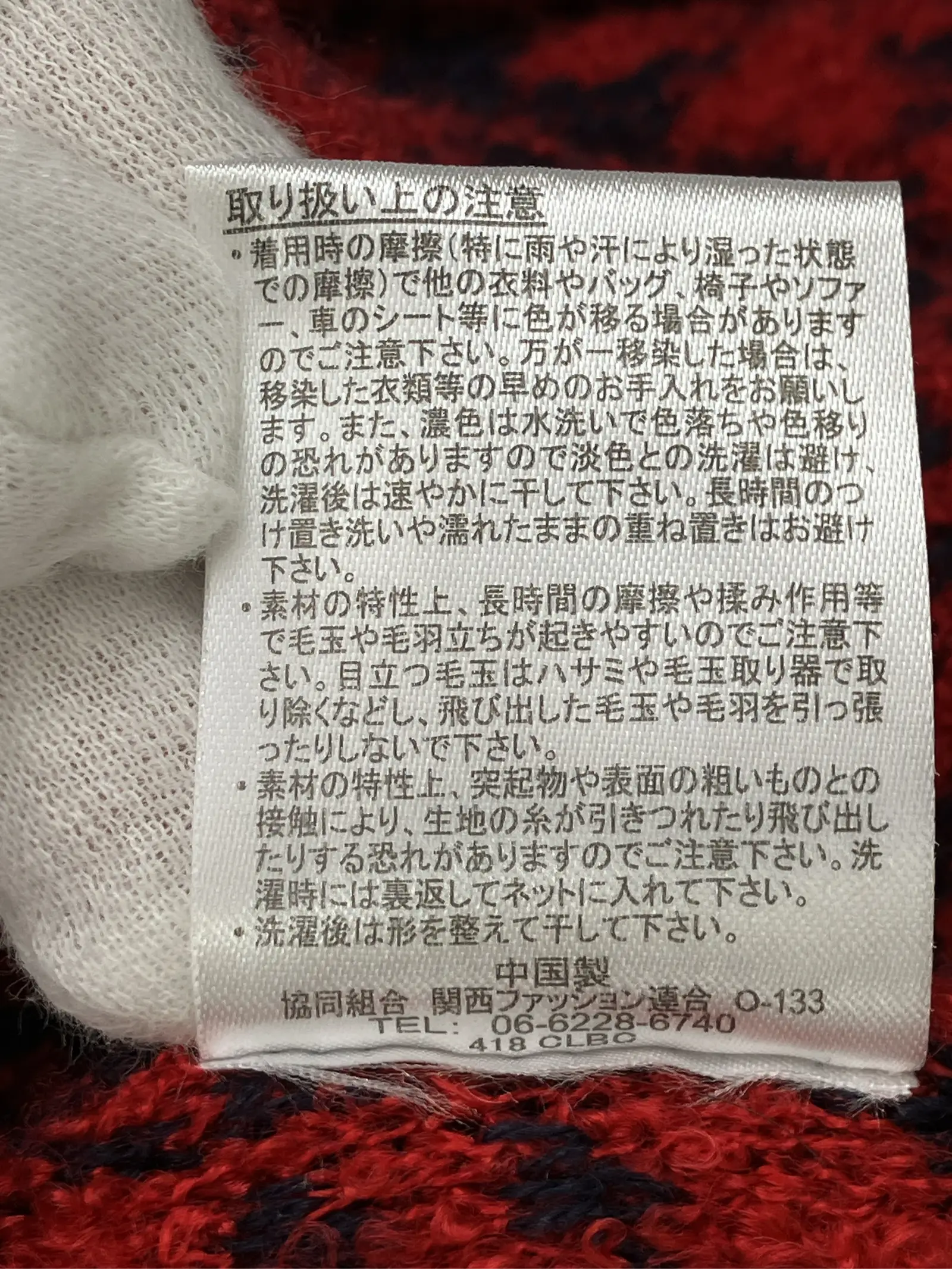 https://r2-worker.digdig.jp/product/64cb5207-4415-425b-b6c3-8e0f43992beb/43497a1e-59ca-4dd9-9cc5-8d5f283f2939