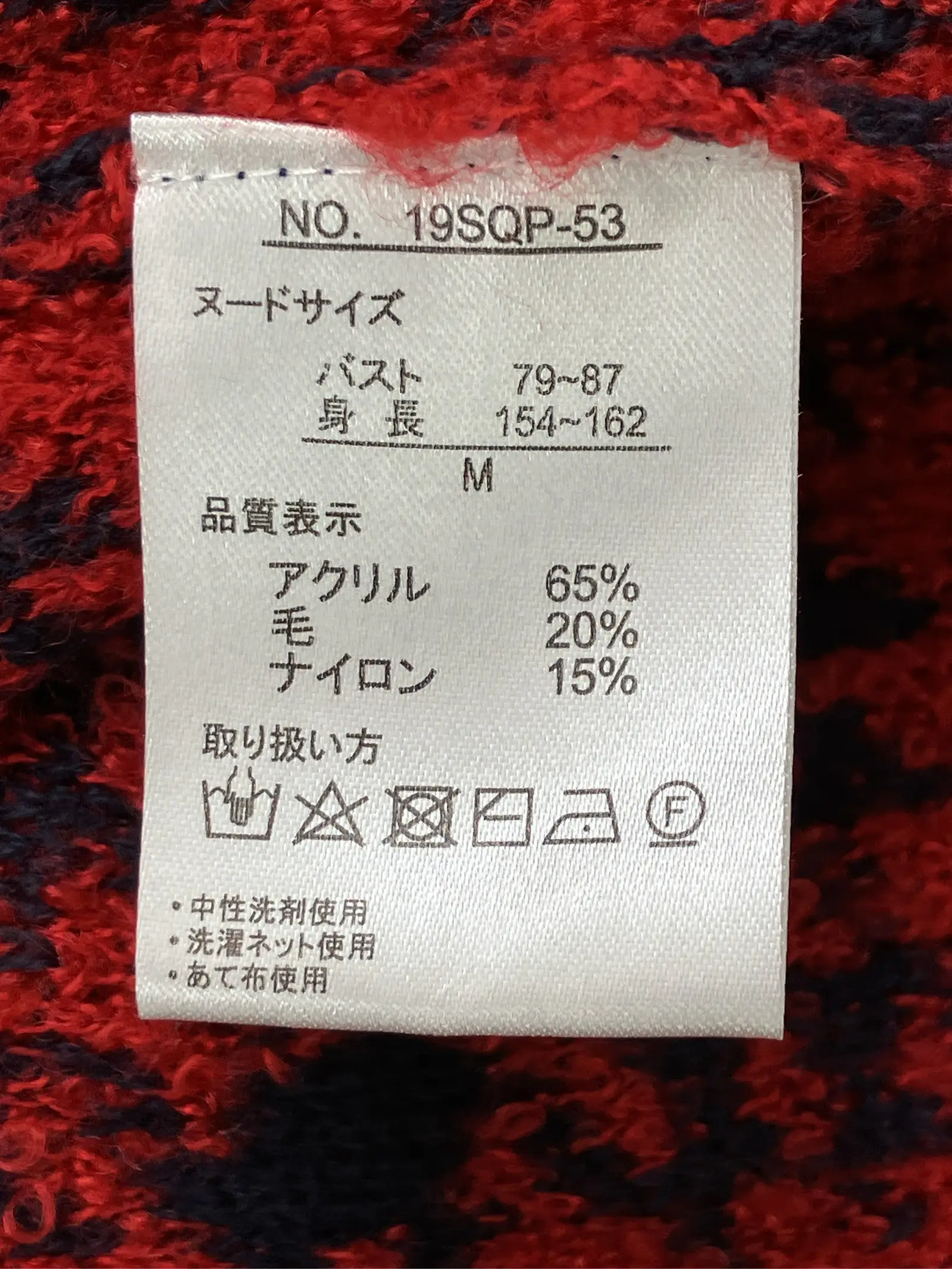 https://r2-worker.digdig.jp/product/64cb5207-4415-425b-b6c3-8e0f43992beb/819e14cb-0eee-4e29-84bf-1d0e6a33e6cc