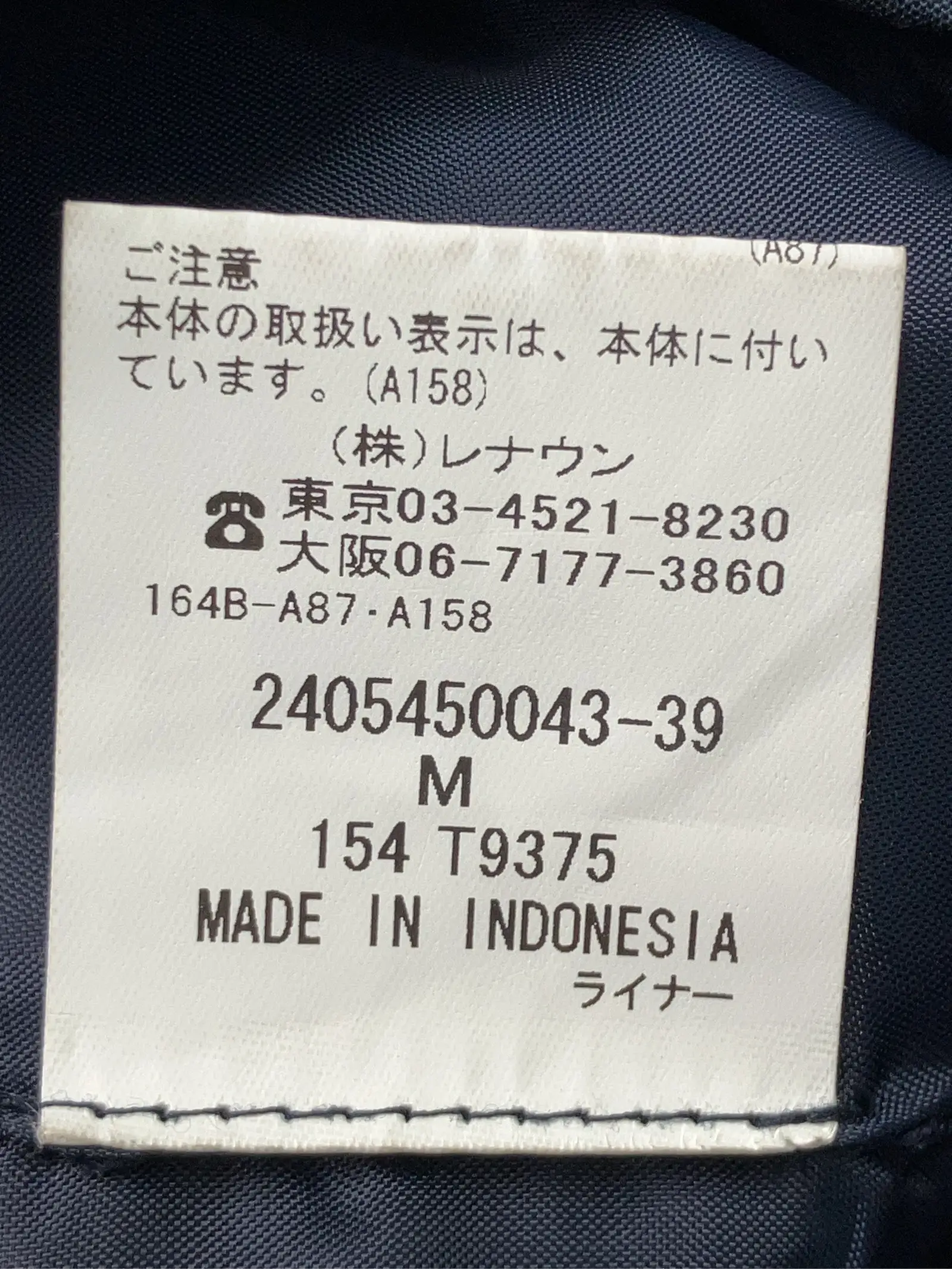 https://r2-worker.digdig.jp/product/64cc934f-be72-4716-8d58-4b33fd22cb38/1ce3a619-09ff-4900-9af0-f0d049d96d5e