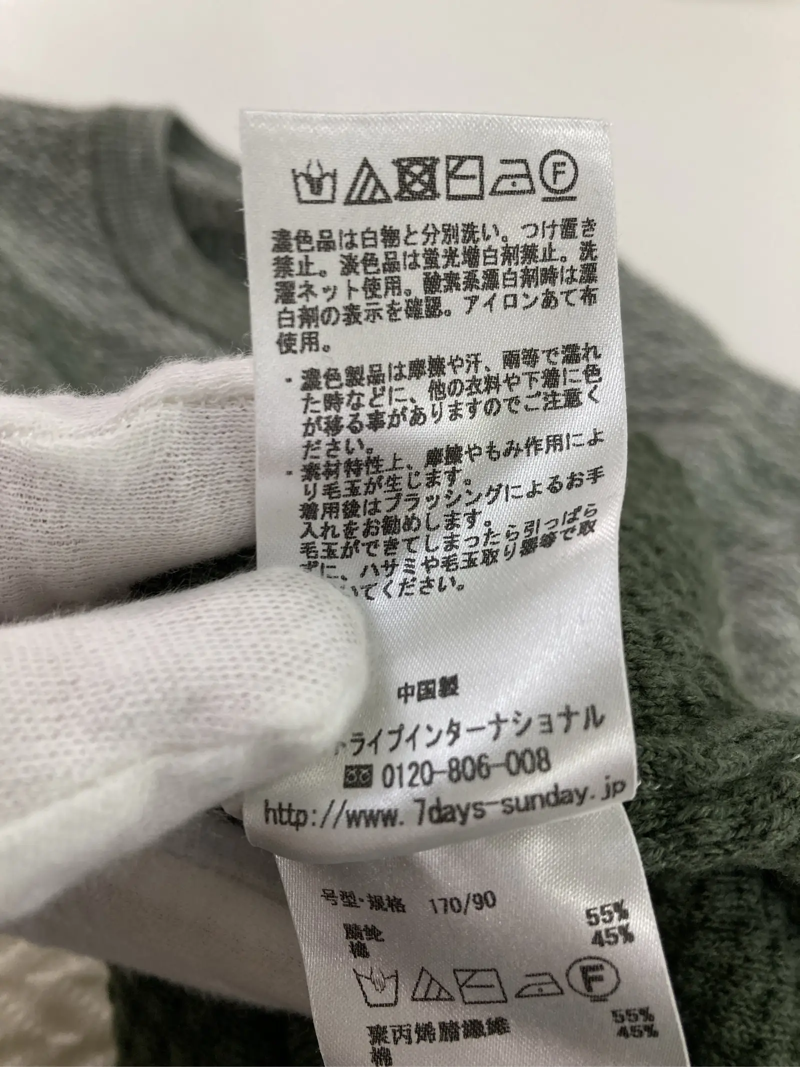 https://r2-worker.digdig.jp/product/64cd426d-8b0e-4d89-b4e1-c7943d2f5b27/af4e103a-fef4-47df-9693-721053e8966c