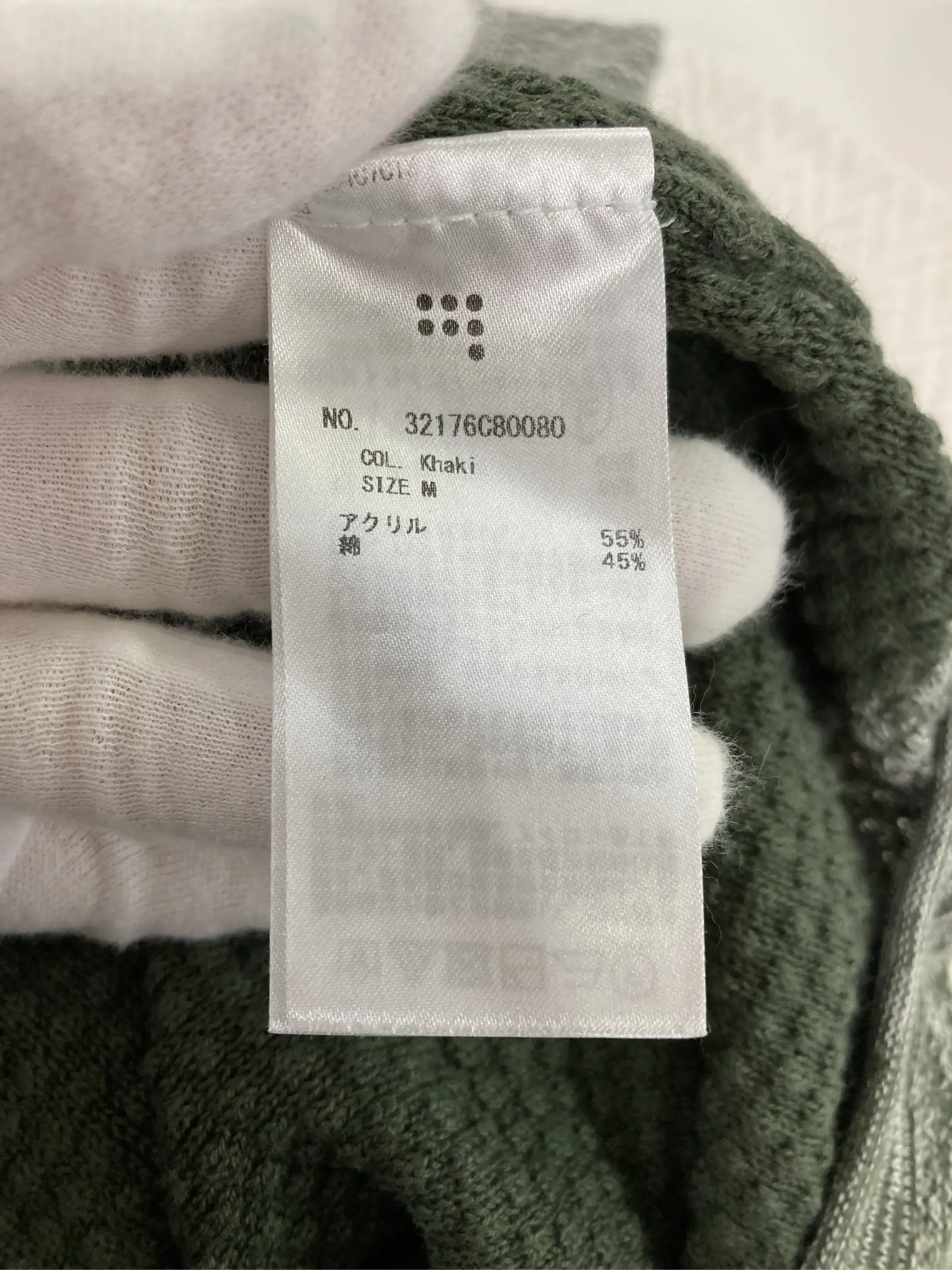 https://r2-worker.digdig.jp/product/64cd426d-8b0e-4d89-b4e1-c7943d2f5b27/de011b1a-ede1-4f79-bee0-3628c105dce6
