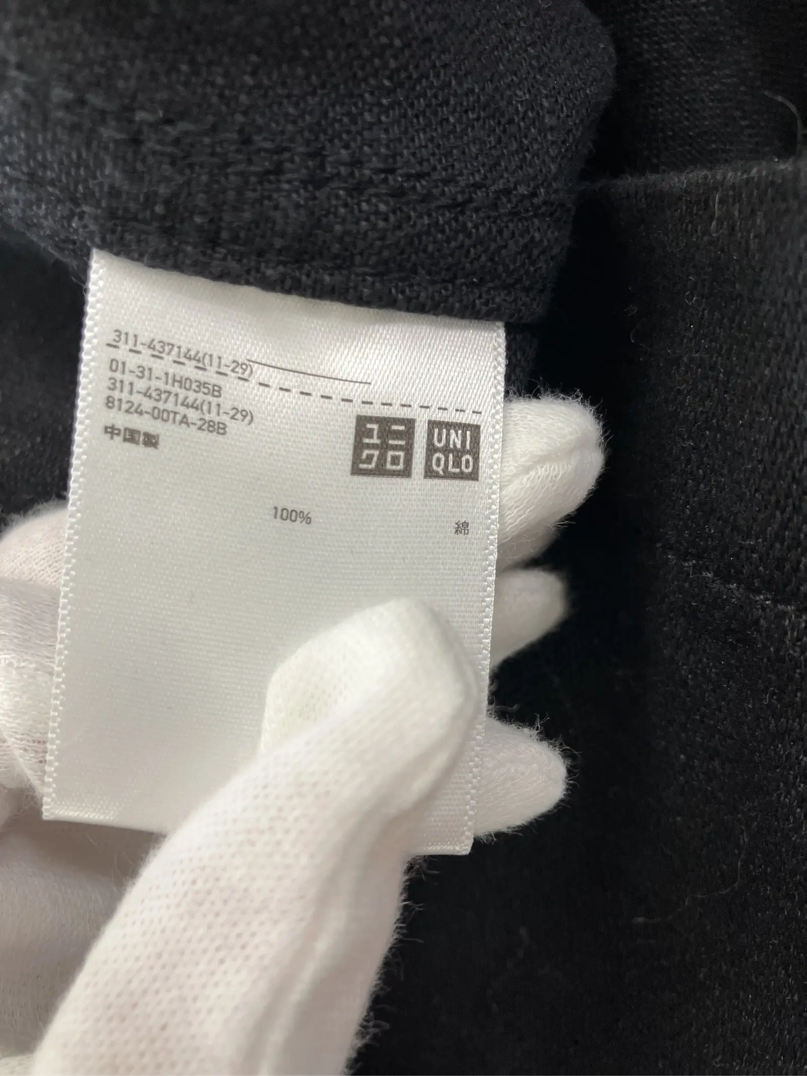 https://r2-worker.digdig.jp/product/64ce535b-ca9b-4fe2-936d-f96cbc5754bc/08031807-5d66-452f-a916-40eb2d89156e