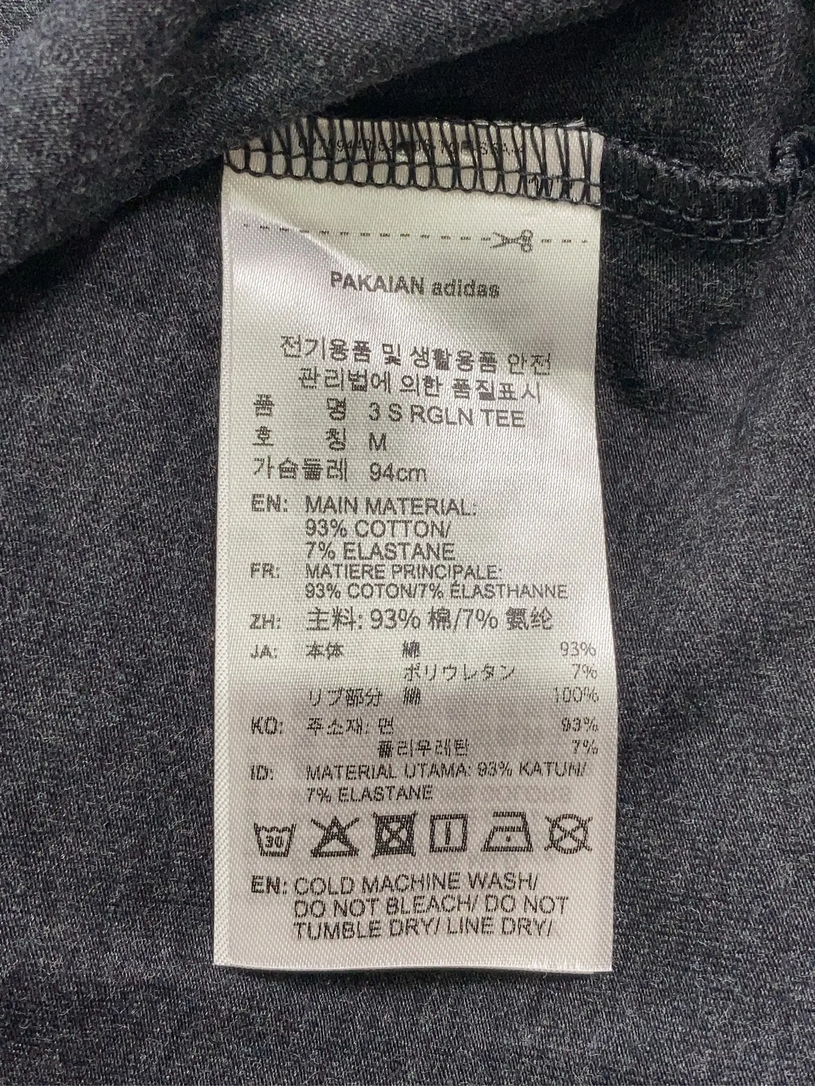 https://r2-worker.digdig.jp/product/64ceb96b-915f-42e1-90f3-081d5f0242d6/03e06f26-6c1c-4329-805c-a1d289f61b89