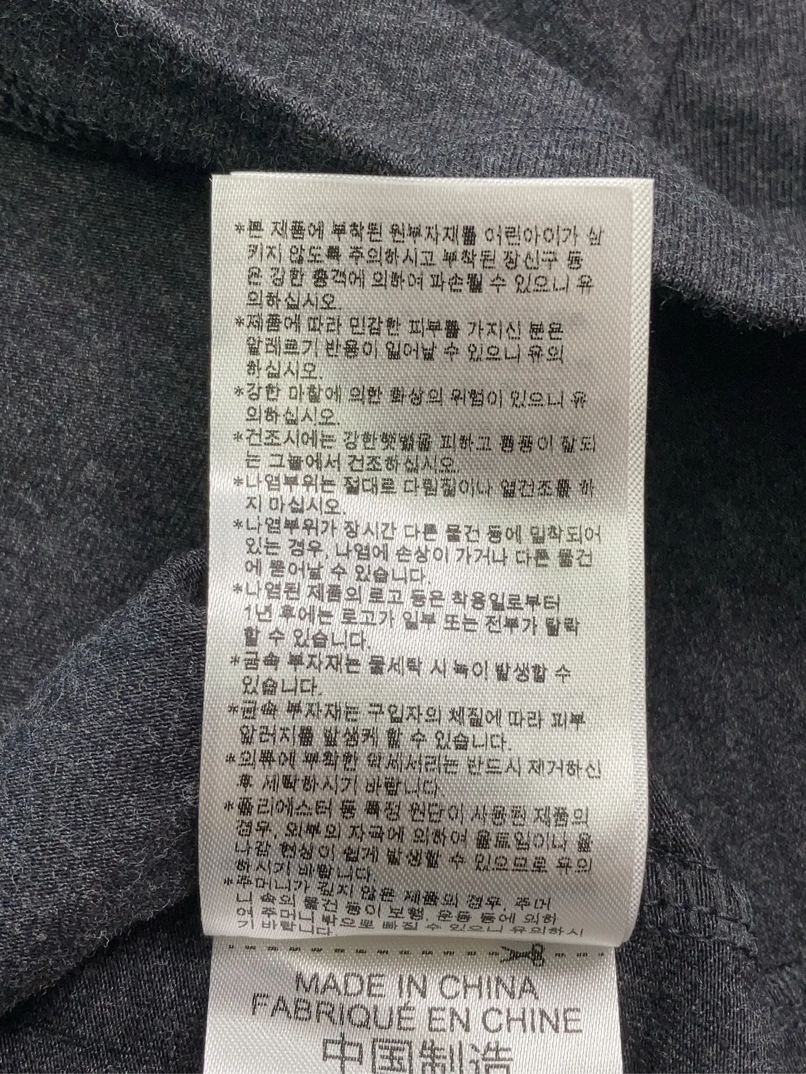 https://r2-worker.digdig.jp/product/64ceb96b-915f-42e1-90f3-081d5f0242d6/39998440-ee75-453c-a402-ca0dfc95470c