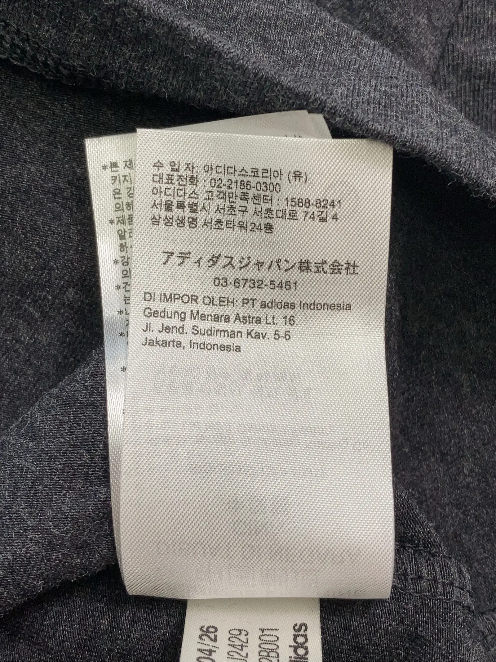 https://r2-worker.digdig.jp/product/64ceb96b-915f-42e1-90f3-081d5f0242d6/77a89e2b-14c0-426d-b493-f941294496a8