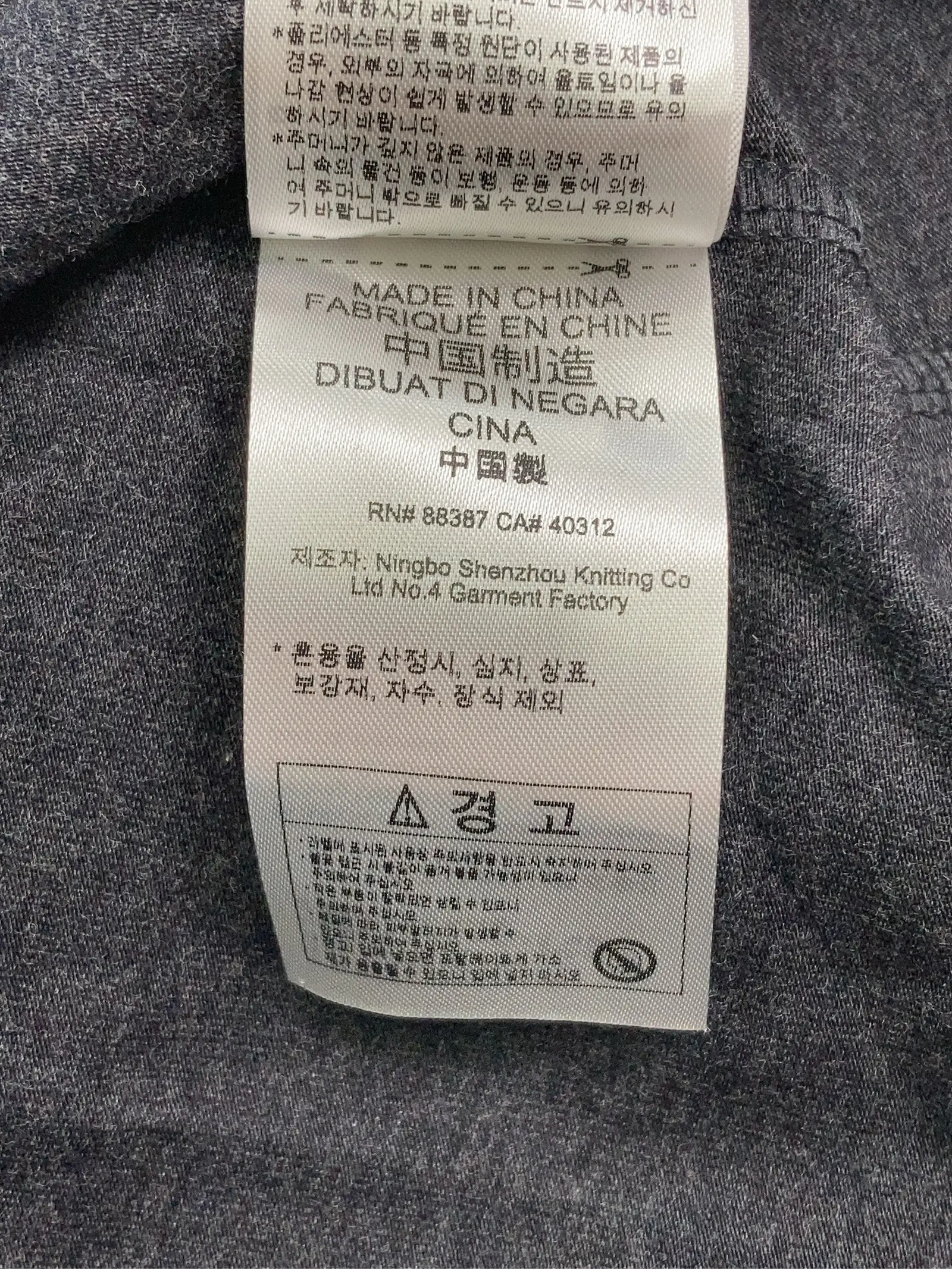 https://r2-worker.digdig.jp/product/64ceb96b-915f-42e1-90f3-081d5f0242d6/be08a138-cb14-4682-8f1d-5a4ea27b2031