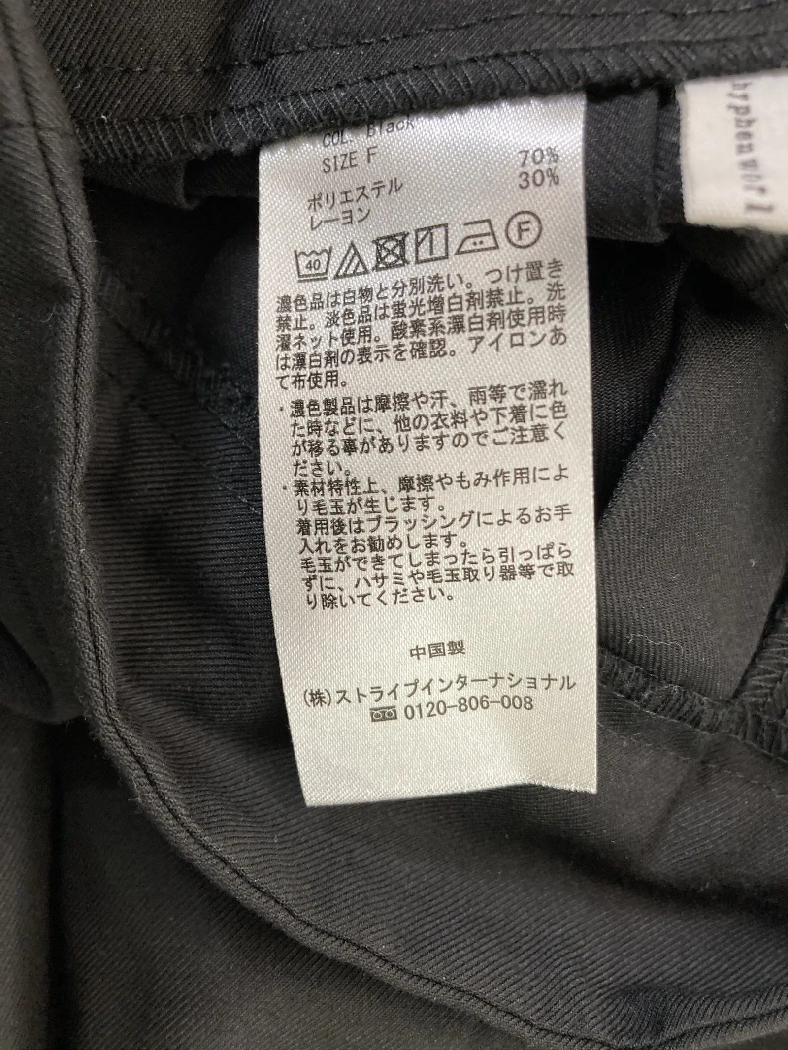 https://r2-worker.digdig.jp/product/64cfbfc9-decf-44e5-b454-77483affb8e2/53fb6dac-b210-4a8f-82e7-0e53240fe4dd