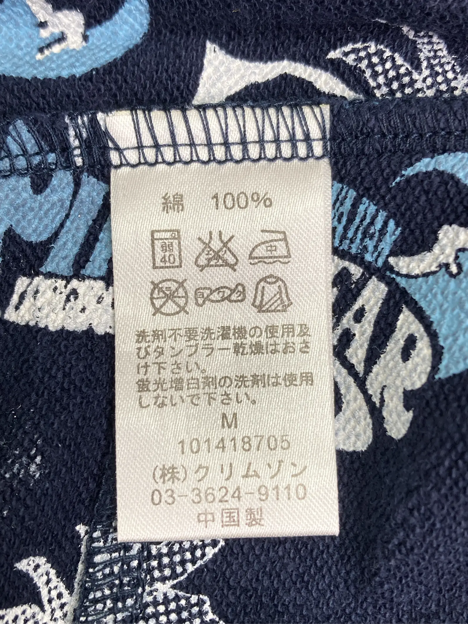 https://r2-worker.digdig.jp/product/64d0451d-62b8-4ab4-9f08-b2602847dbb3/8436e591-046b-4f73-a757-fe7724883275