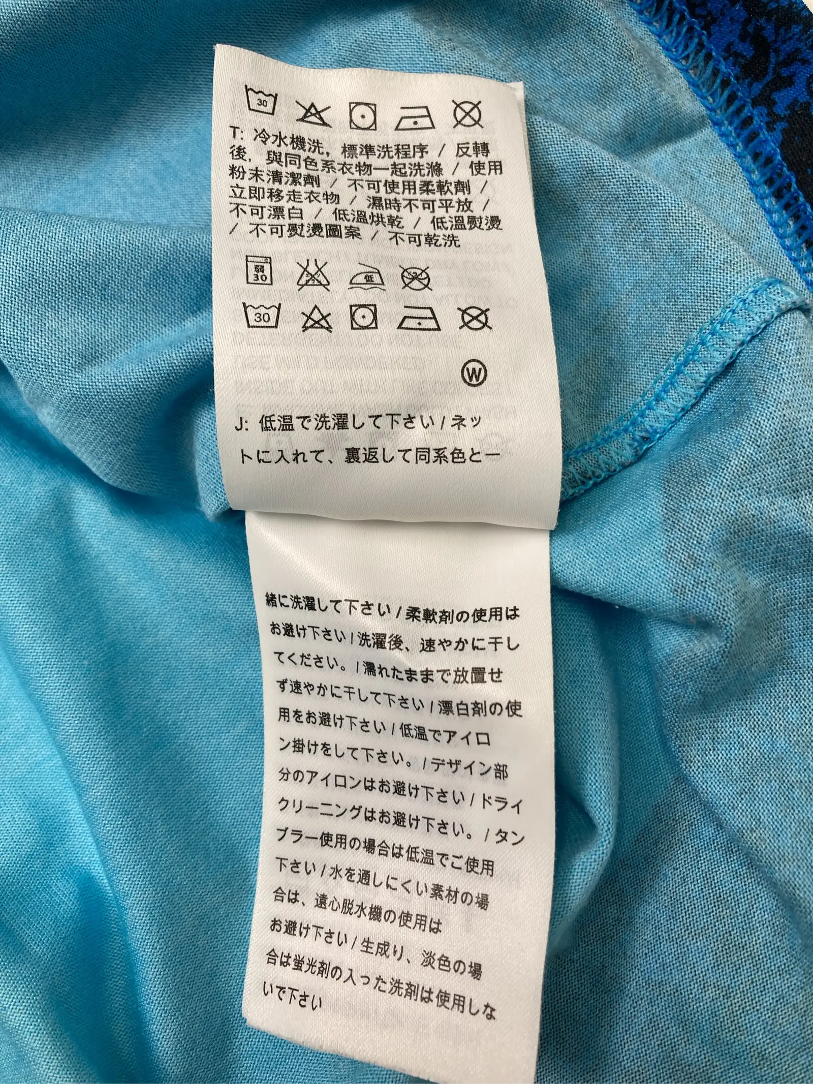 https://r2-worker.digdig.jp/product/64d19a93-f3d7-4b48-b2ab-e95a06cd26b9/09b56d5c-9d8e-4a12-a5ad-8c03b831df91