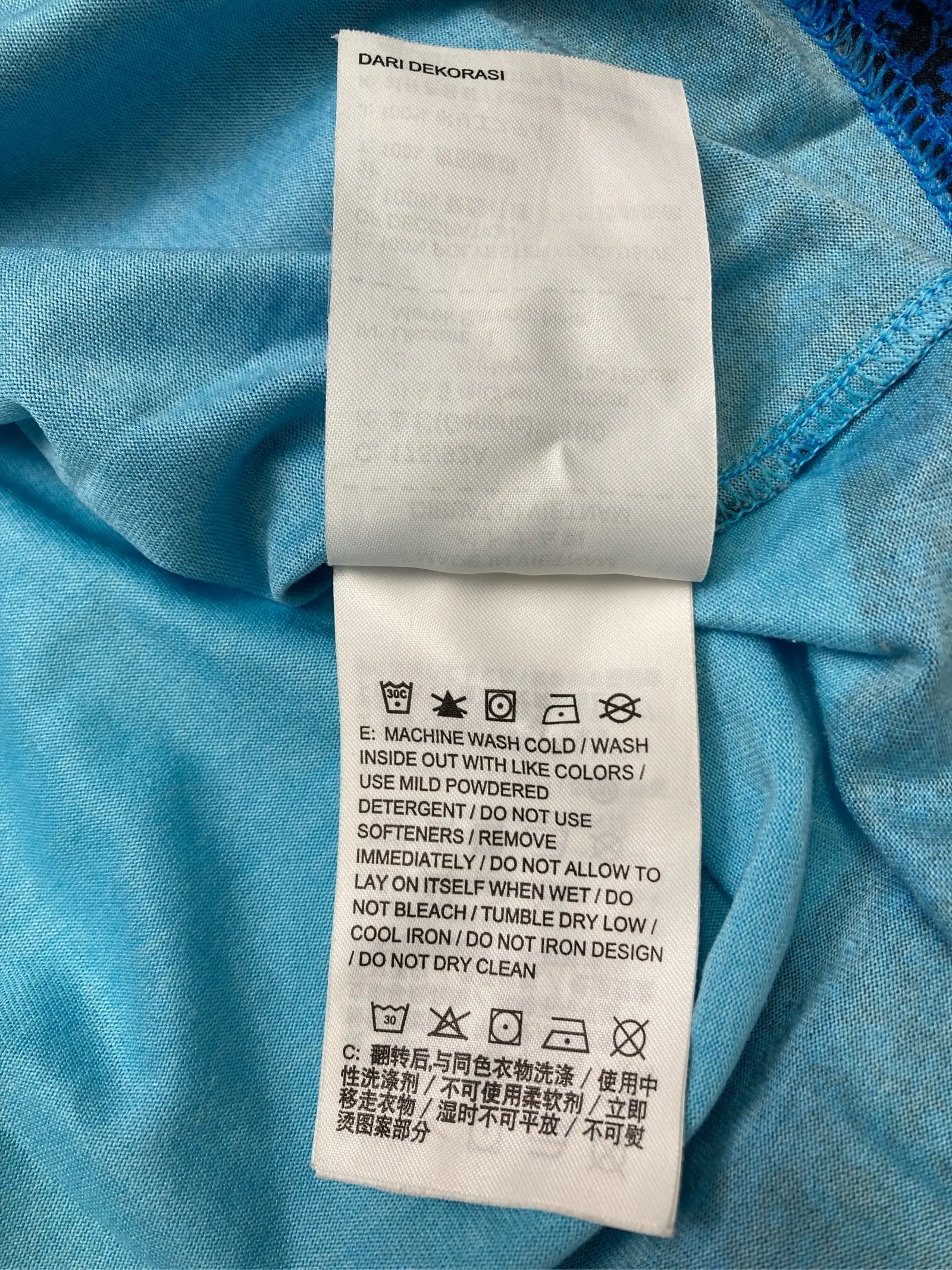 https://r2-worker.digdig.jp/product/64d19a93-f3d7-4b48-b2ab-e95a06cd26b9/7e5264f8-72a6-4abc-83e0-b414c096d8bf