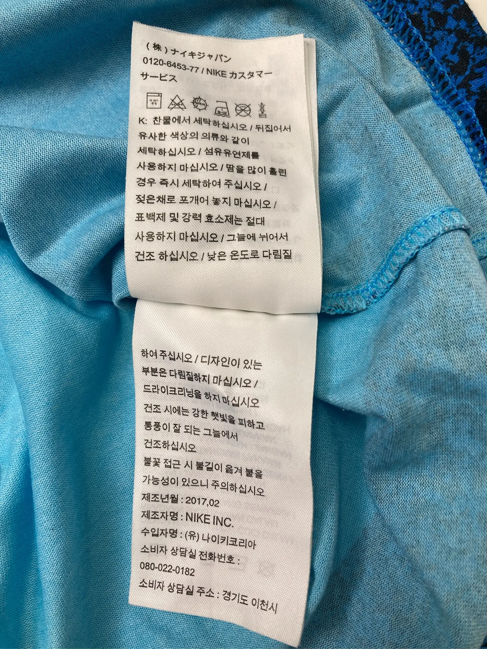 https://r2-worker.digdig.jp/product/64d19a93-f3d7-4b48-b2ab-e95a06cd26b9/b963a7e7-8c74-419a-9686-43617a840948