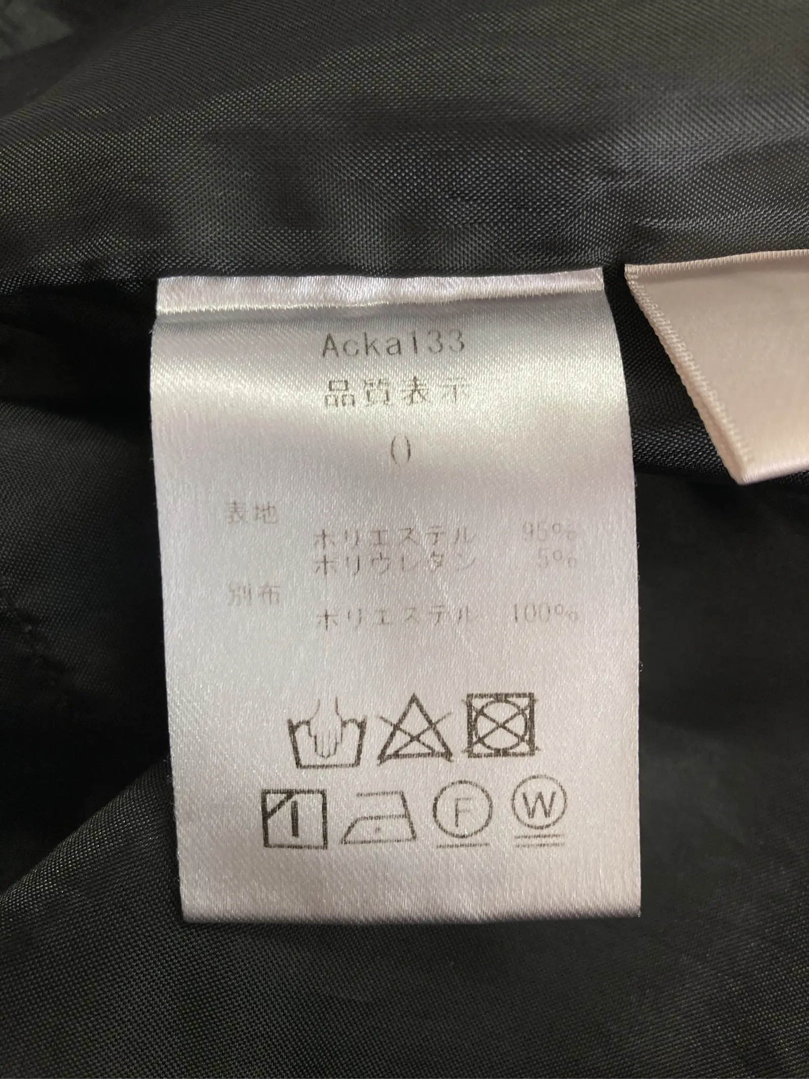 https://r2-worker.digdig.jp/product/64d1f582-7617-4e40-abb7-53474e46d02c/73ef9bb6-8194-454e-b3c7-7ab936247d51