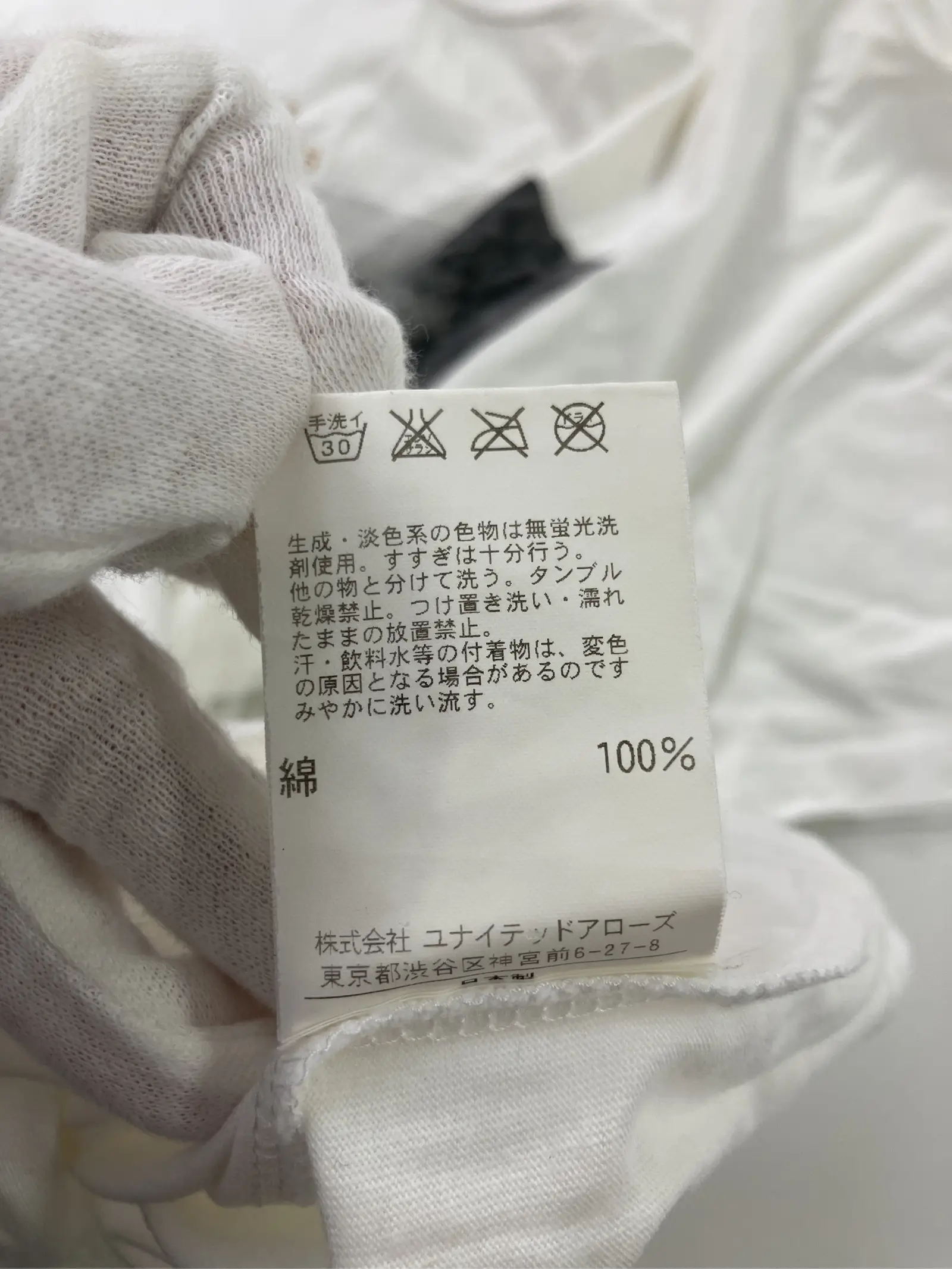 https://r2-worker.digdig.jp/product/64d22857-eade-40d0-8f5c-751ae4ba1765/87243902-0def-443f-a977-56673f0e4eac
