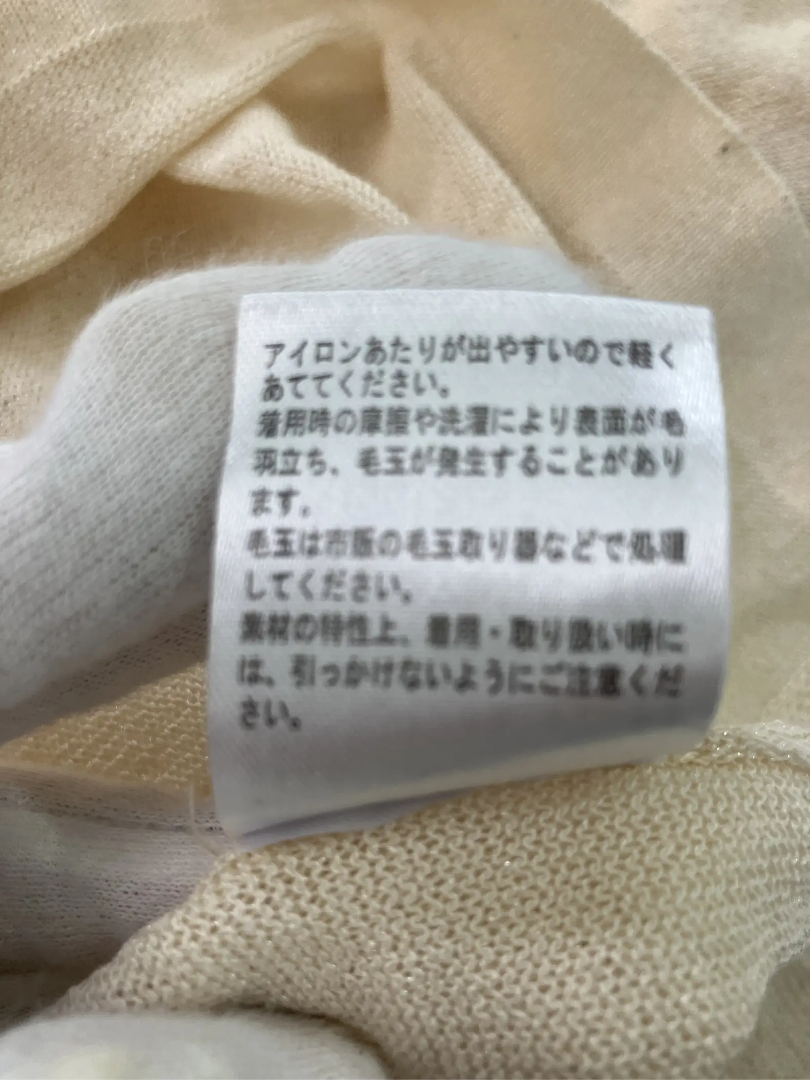 https://r2-worker.digdig.jp/product/64d38fd1-84e1-40ec-8f1d-688b05ddb10b/32e527c0-64a1-42be-b32e-7152112f74bf