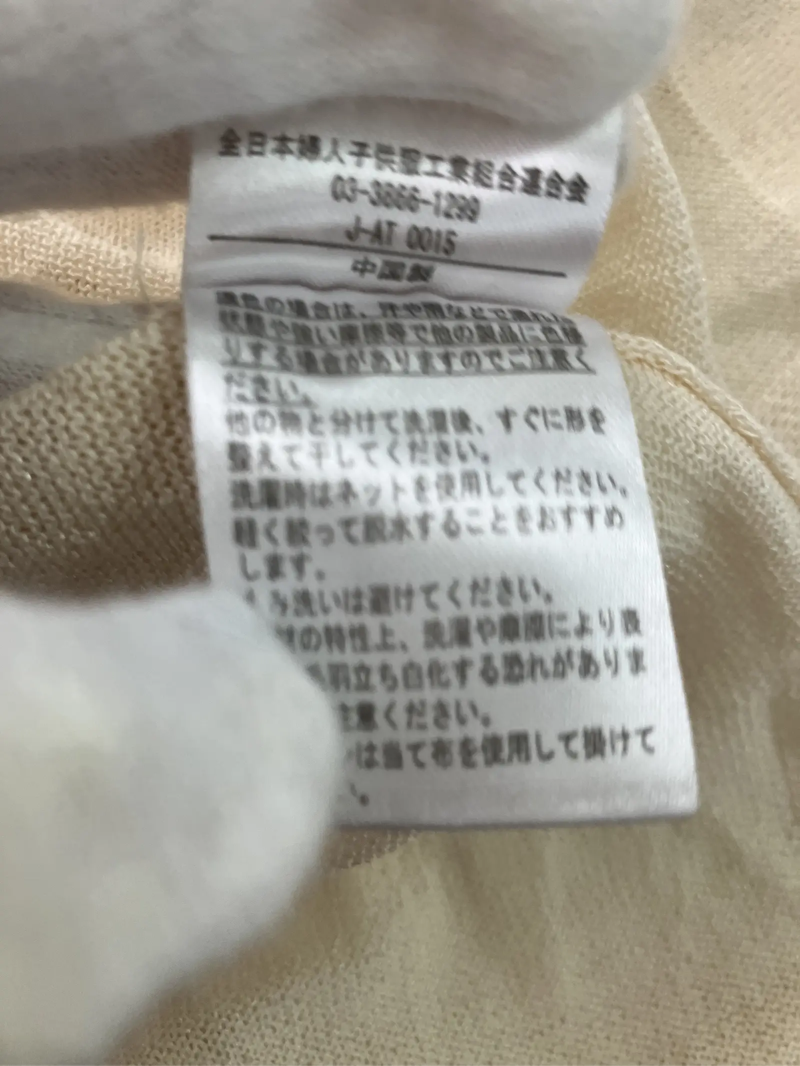 https://r2-worker.digdig.jp/product/64d38fd1-84e1-40ec-8f1d-688b05ddb10b/ba5013cd-d076-4668-968c-89ea105b82fe