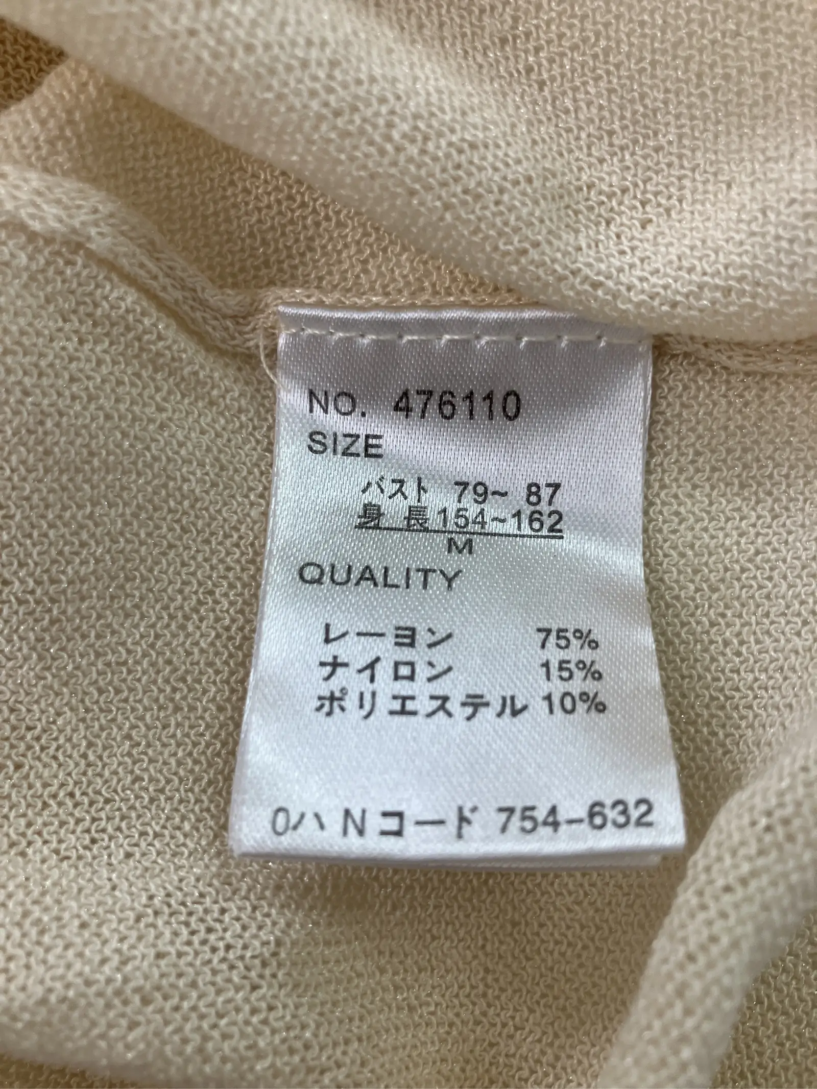https://r2-worker.digdig.jp/product/64d38fd1-84e1-40ec-8f1d-688b05ddb10b/c106c1bd-8ab6-4179-854b-69d18bd037fa
