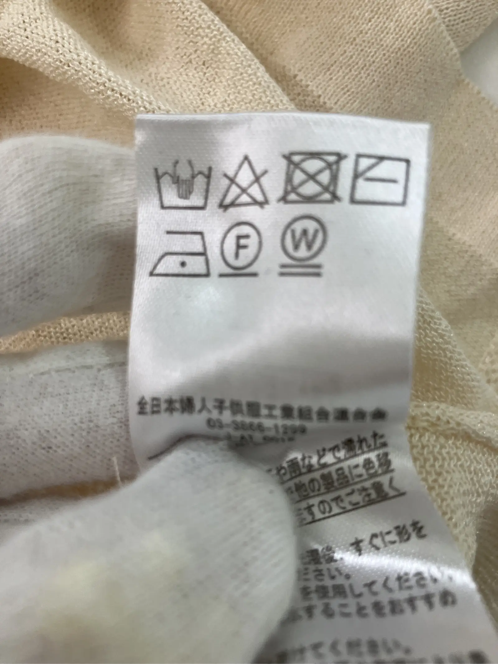 https://r2-worker.digdig.jp/product/64d38fd1-84e1-40ec-8f1d-688b05ddb10b/f077959d-f30b-4c38-970e-6bfe5d445be9