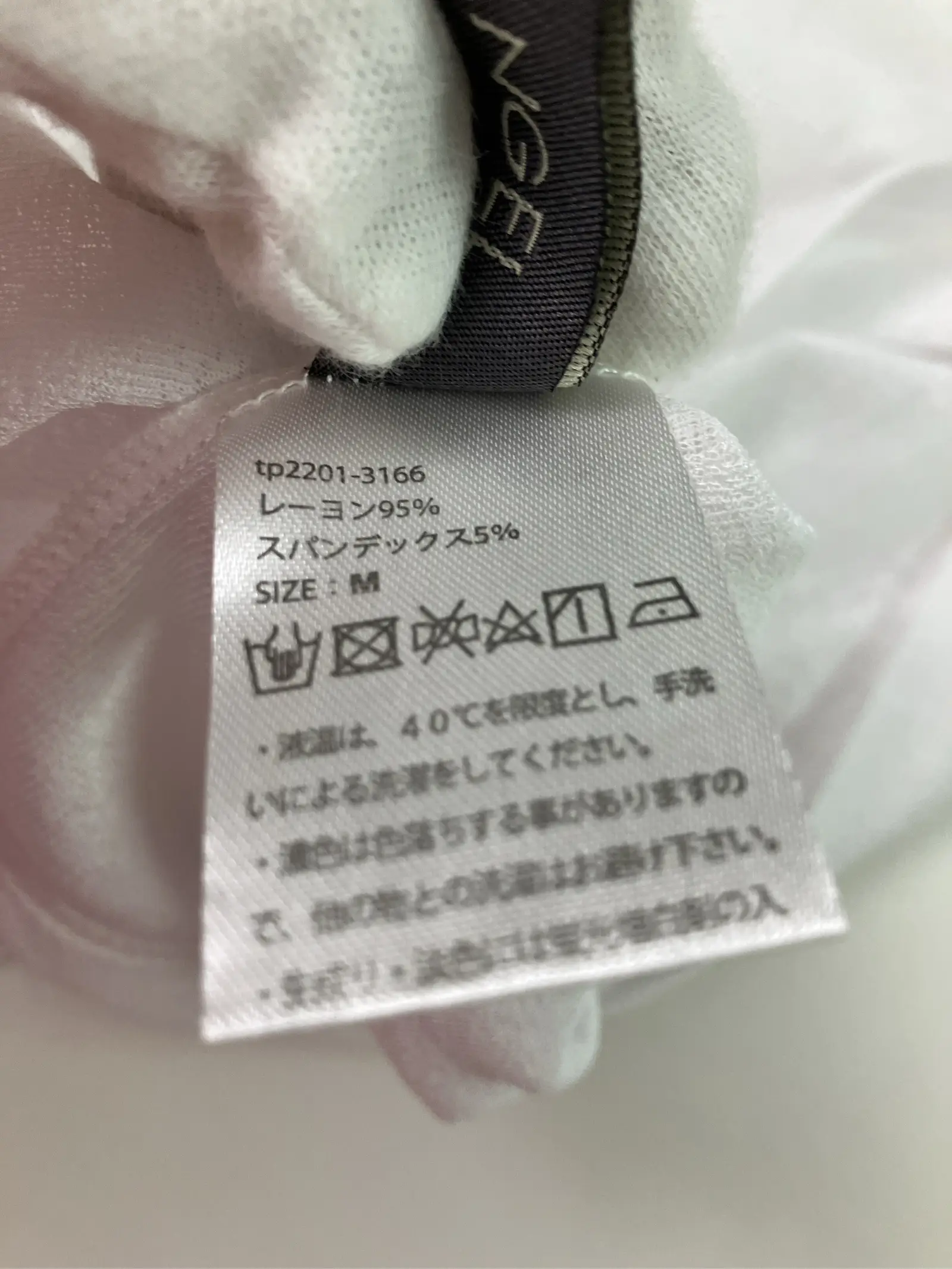 https://r2-worker.digdig.jp/product/64d48d05-17e7-4f45-84e7-eb4484468a5f/203bd3f9-760a-4d1e-b042-4328614eca9c