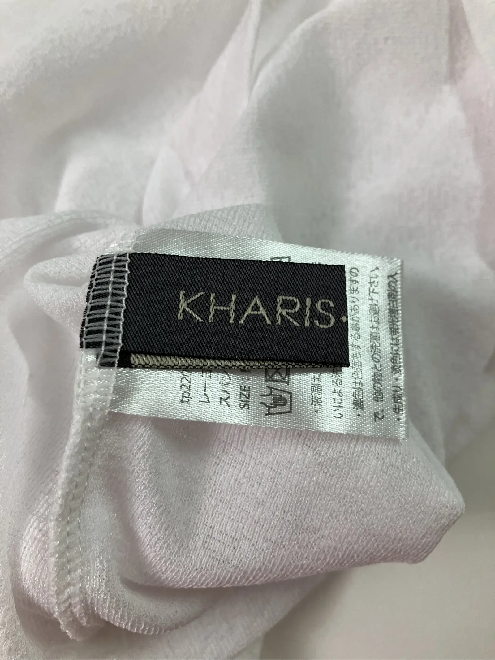 https://r2-worker.digdig.jp/product/64d48d05-17e7-4f45-84e7-eb4484468a5f/e1a80654-ad90-4305-bf18-82c94f60a7a6