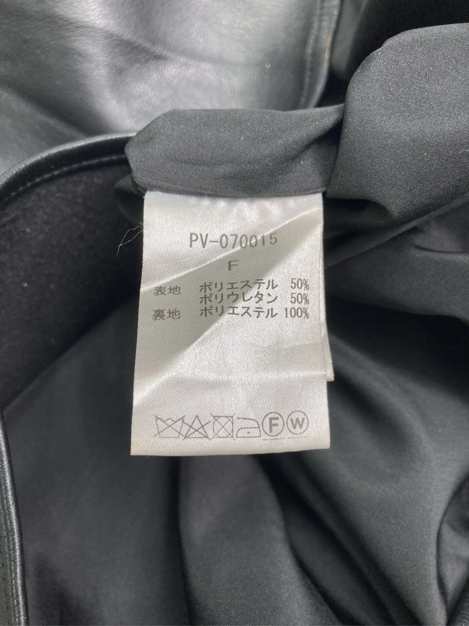 https://r2-worker.digdig.jp/product/64d69ef1-f1a8-4eac-84e6-34c1beae0d1a/af16535c-92f6-4488-baee-d54f80e60a25