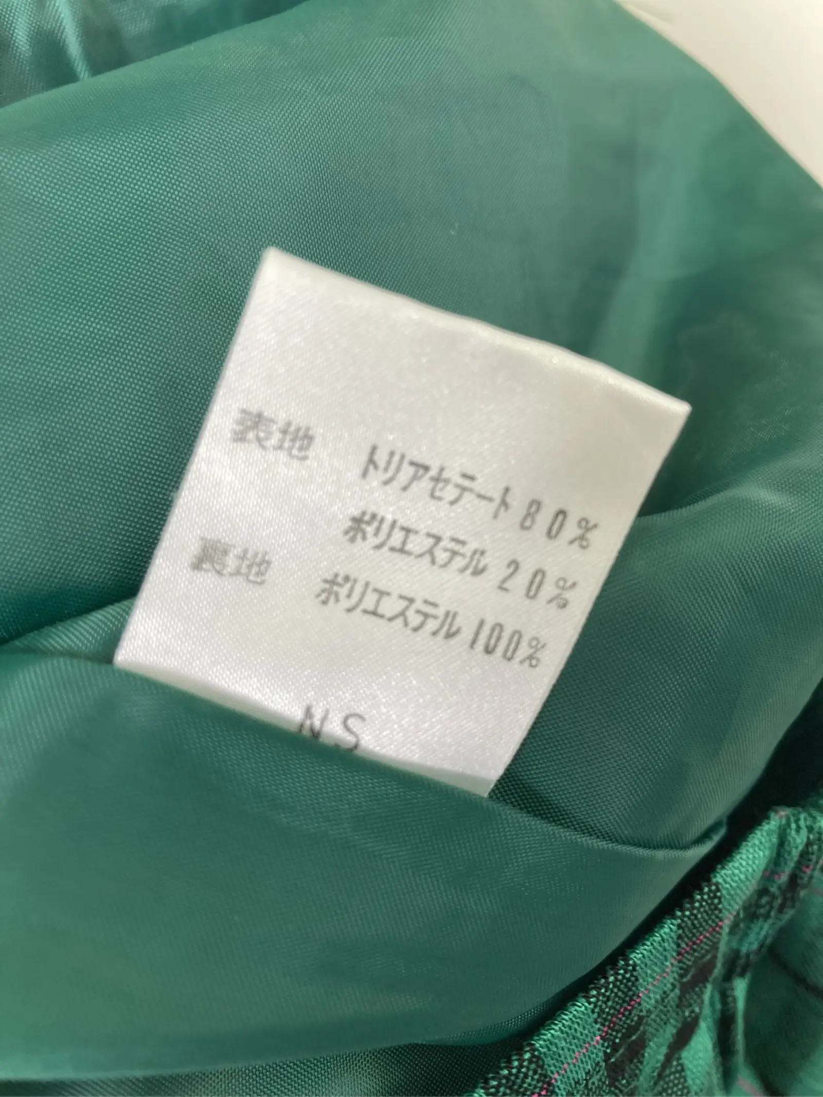 https://r2-worker.digdig.jp/product/64d70fa2-7c89-4697-b45e-31c0150dc486/0ad7b2b8-2e59-415f-a619-93a36d914557
