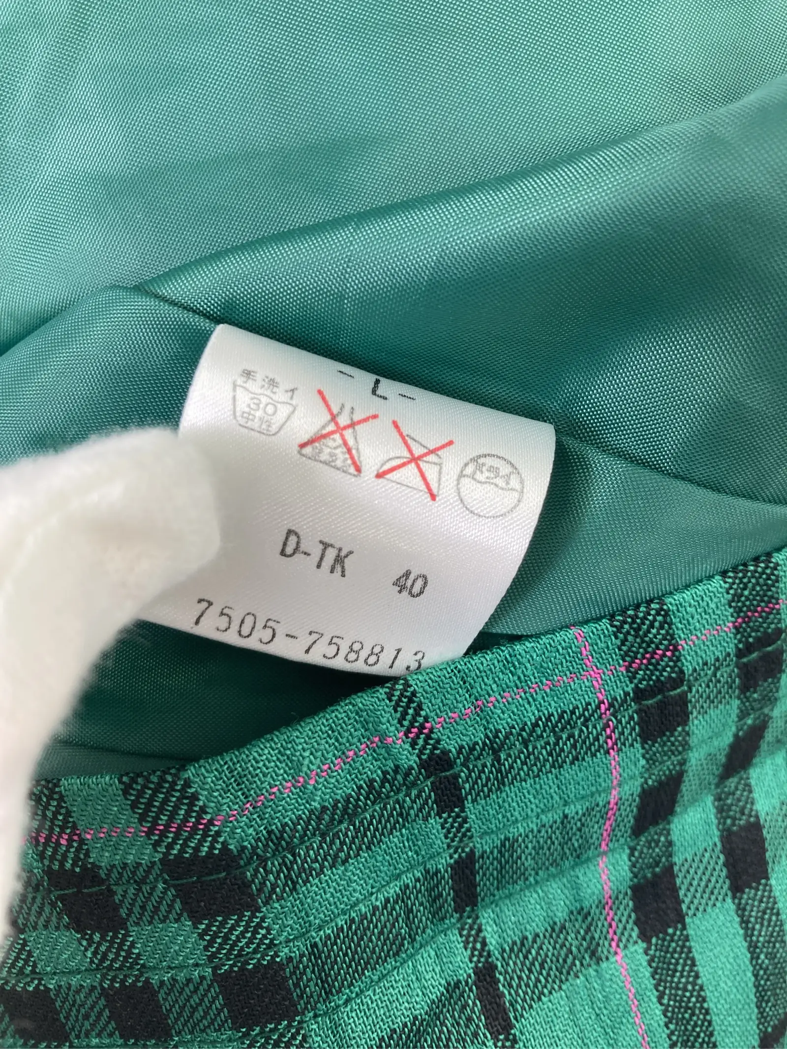 https://r2-worker.digdig.jp/product/64d70fa2-7c89-4697-b45e-31c0150dc486/2a0296d2-9c7c-4ab4-9f5f-70bf7846ab28