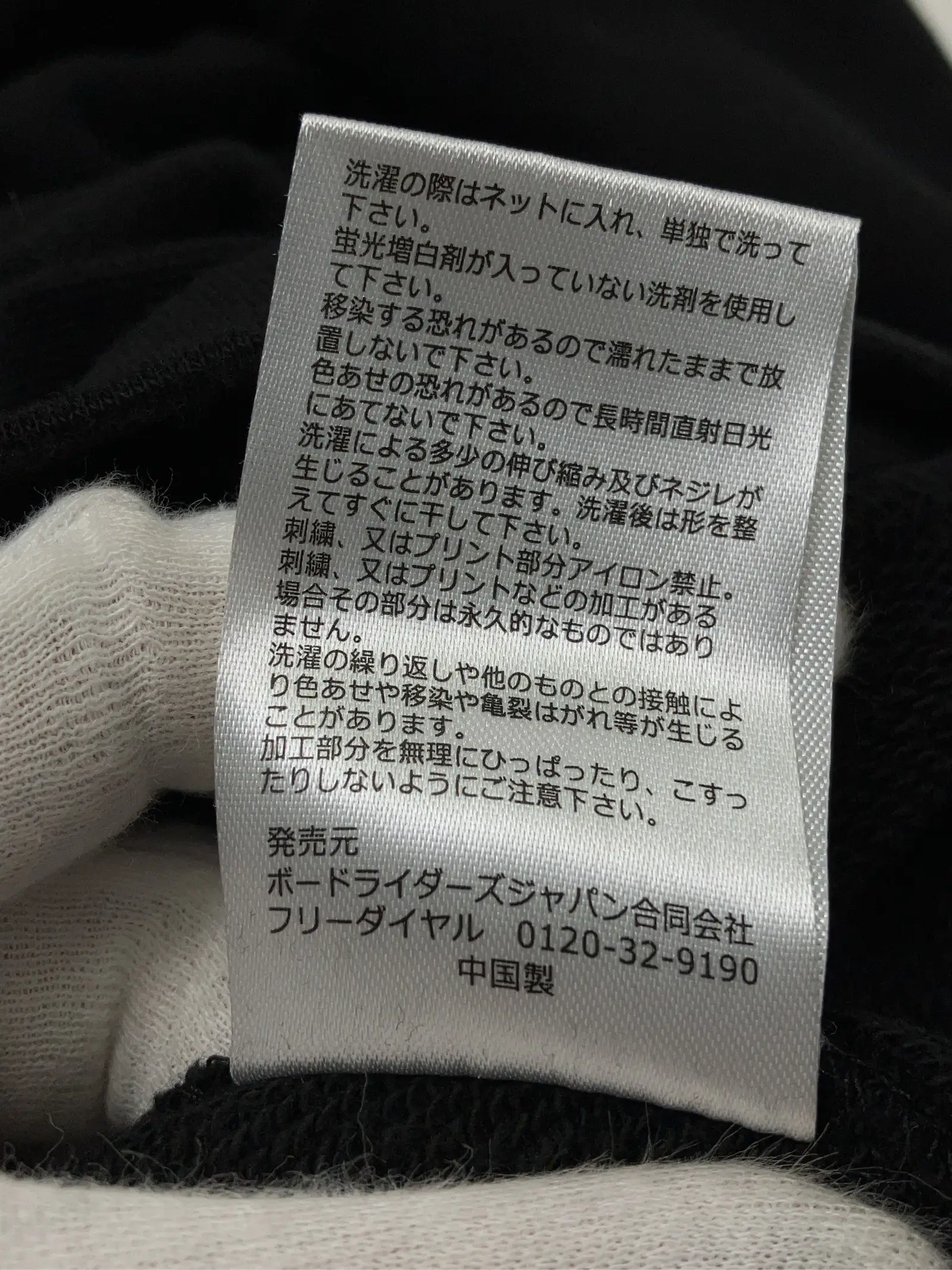 https://r2-worker.digdig.jp/product/64d79f66-75e5-4177-887f-9c43bea77f7d/585d8228-52c6-4d76-bbcd-8ef927a2f65c