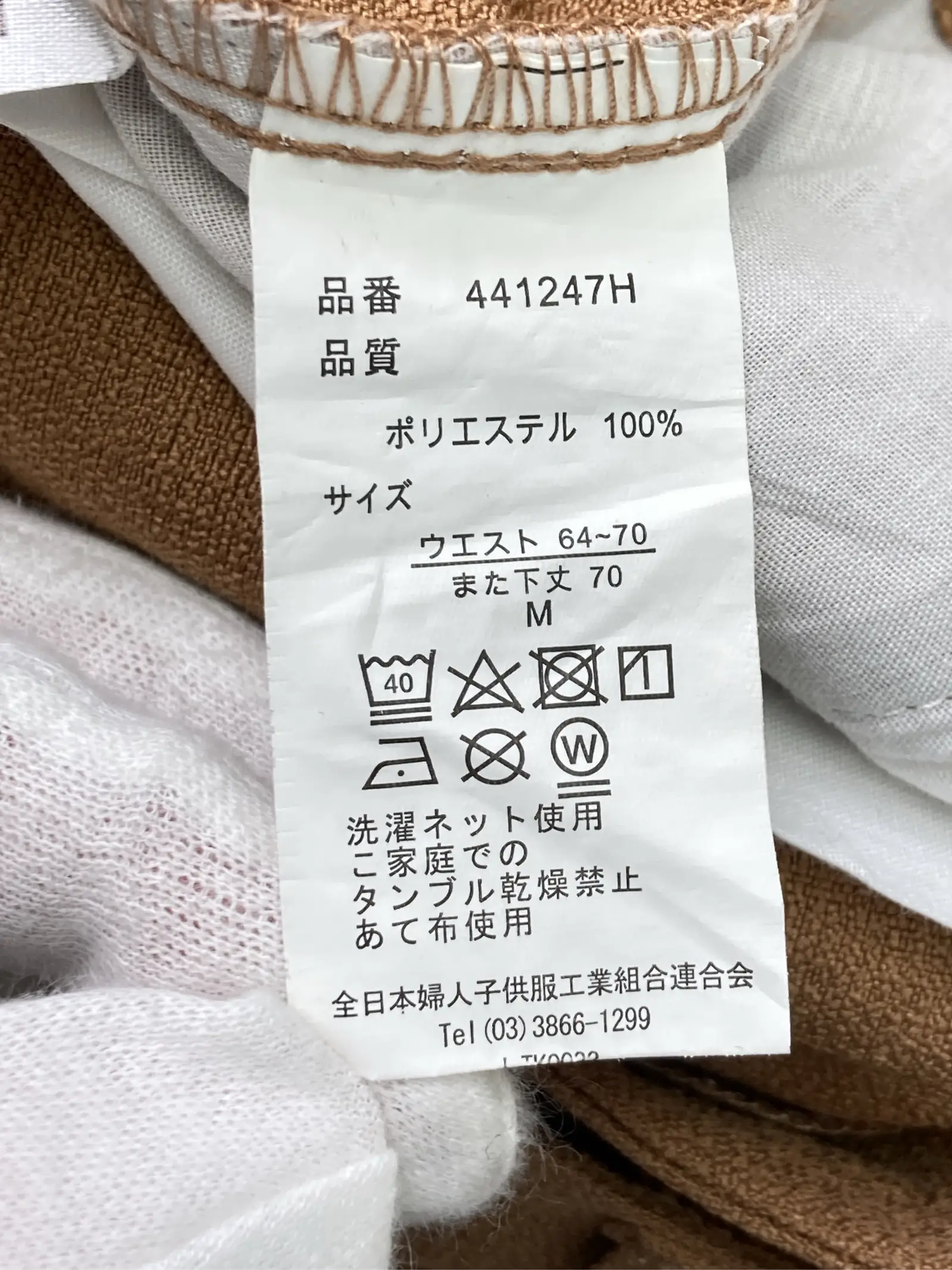 https://r2-worker.digdig.jp/product/64d7b86f-005b-4a91-89df-8a8f88f3d01a/4f683740-c0eb-4781-9216-354f7132c9ea