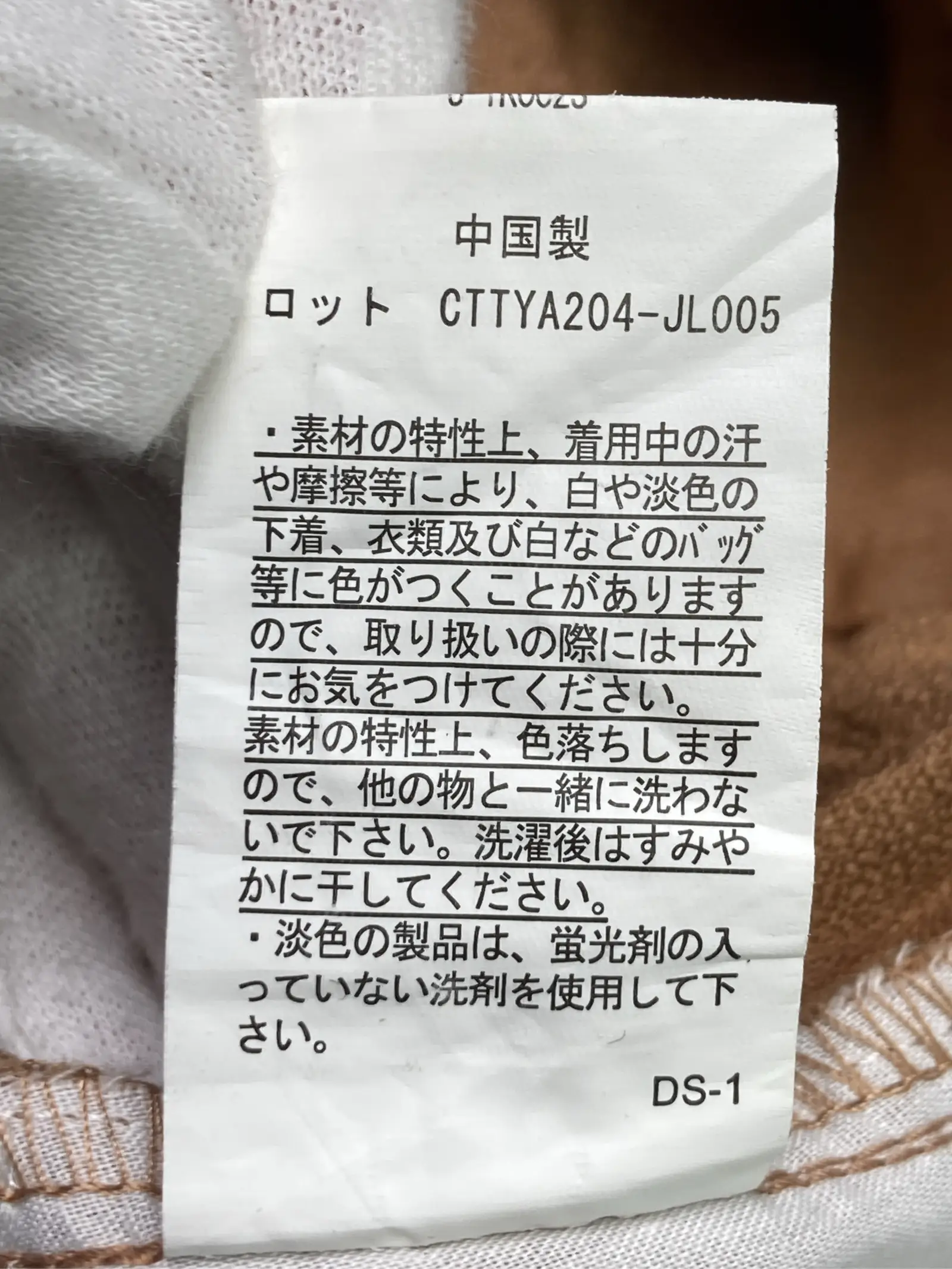 https://r2-worker.digdig.jp/product/64d7b86f-005b-4a91-89df-8a8f88f3d01a/64c6242a-f953-45b0-8715-cd68d9681413