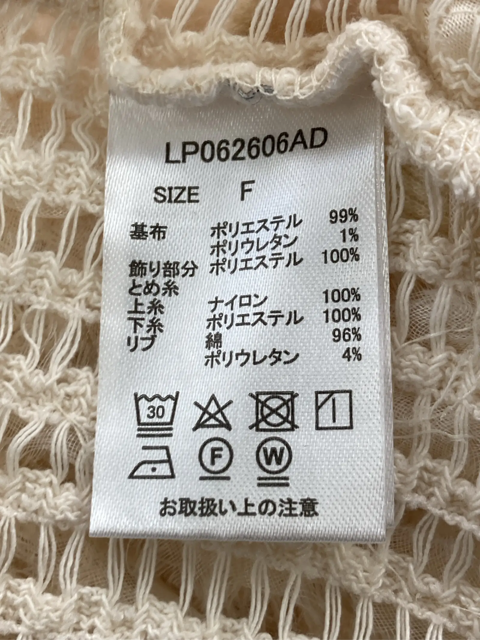 https://r2-worker.digdig.jp/product/64d92dba-26a6-439c-b4af-5d1af1da7fb8/73909354-10fc-41bd-bc4e-e4112cf6b73f