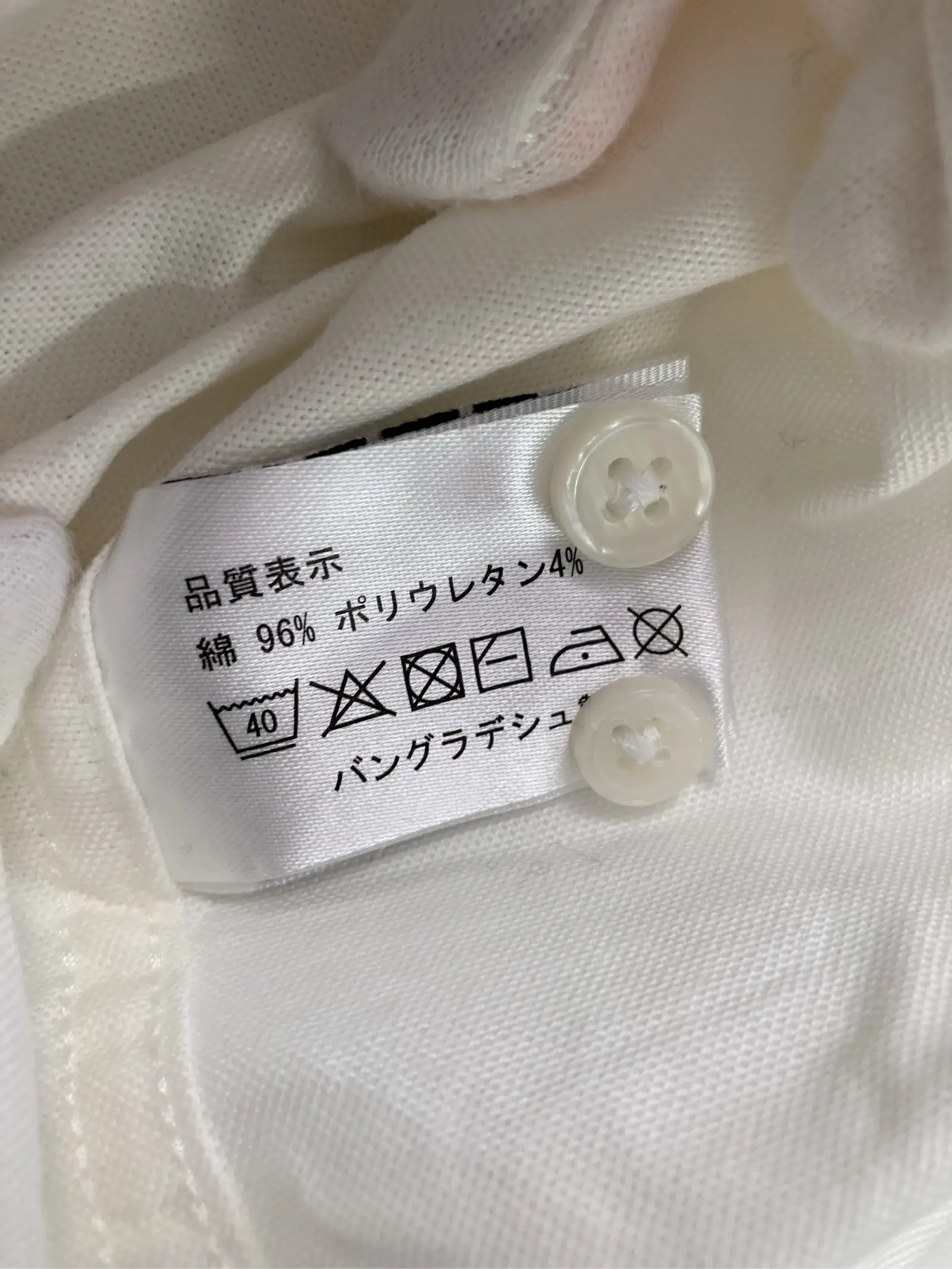 https://r2-worker.digdig.jp/product/64d9ce4c-83b9-4aca-af22-066278335d61/44e07702-3b84-4aaa-910f-f1a721bb6b9b