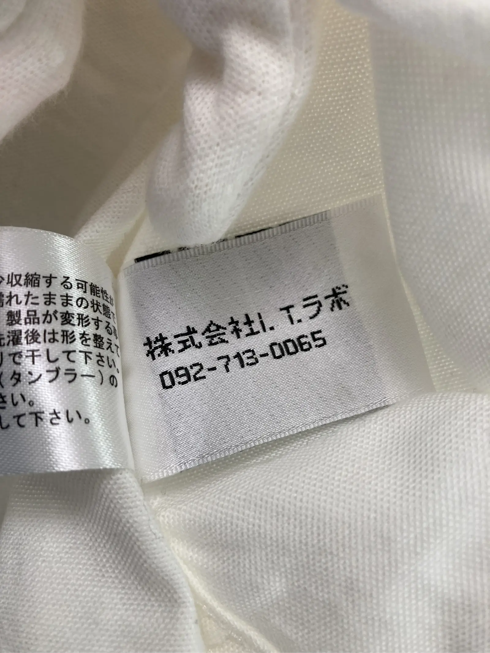 https://r2-worker.digdig.jp/product/64d9ce4c-83b9-4aca-af22-066278335d61/e29d32b2-9da2-47b6-8704-1b2680a83c27