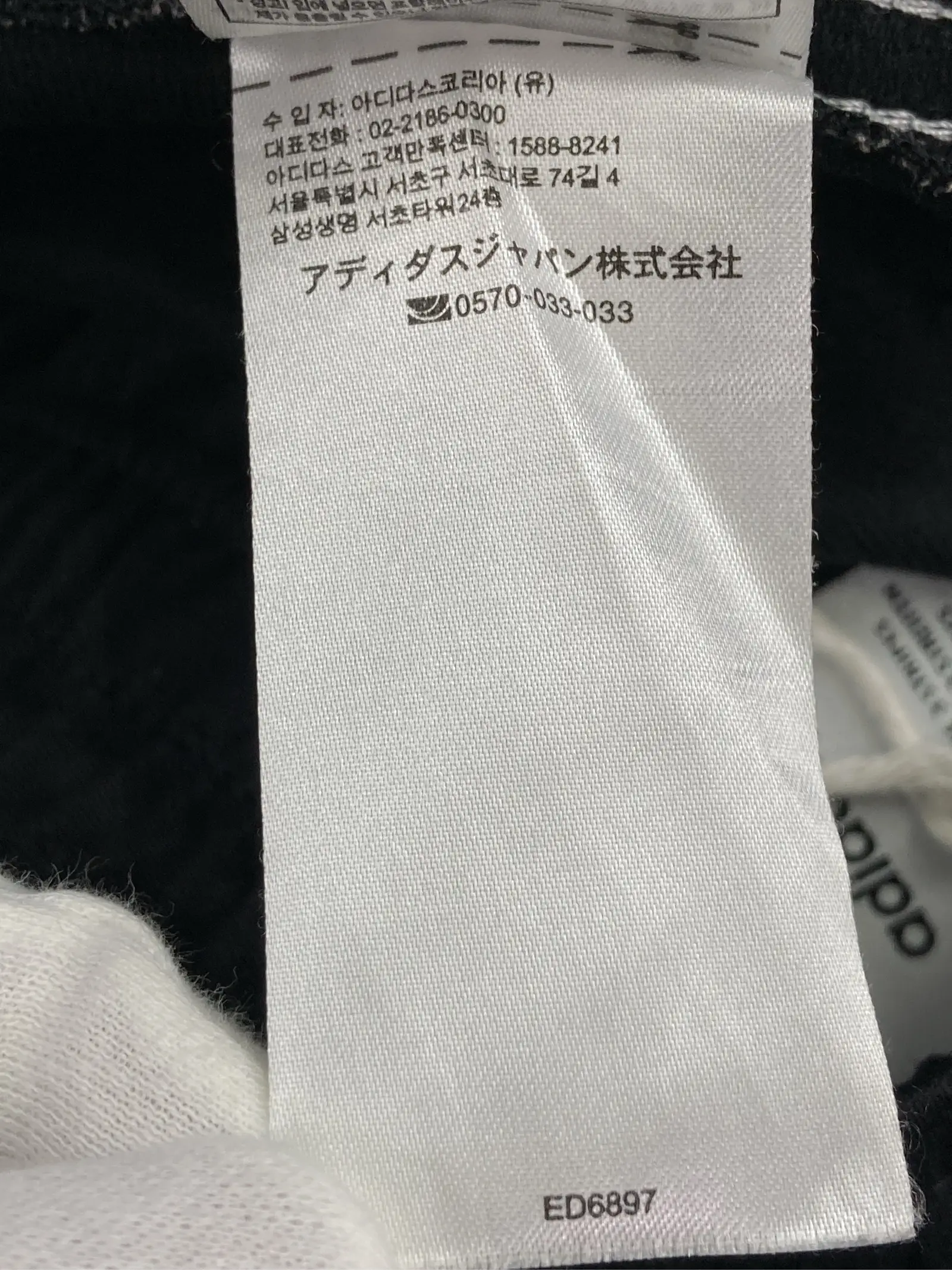 https://r2-worker.digdig.jp/product/64d9e4e9-44df-4380-8d50-d42981ecfa3e/80934858-5231-4c3c-b914-141ddef63cc2
