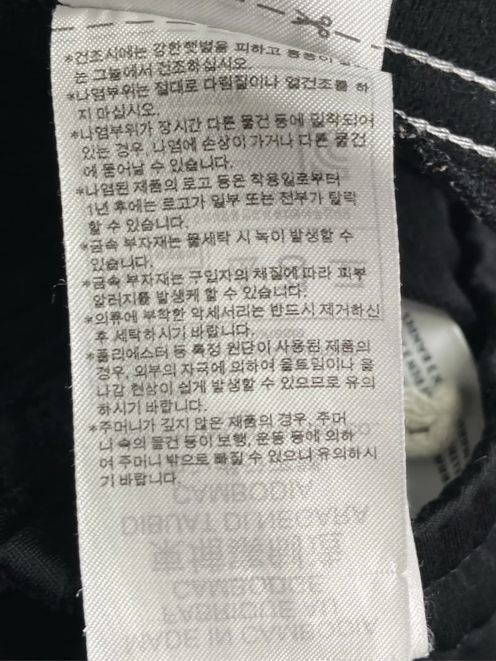 https://r2-worker.digdig.jp/product/64d9e4e9-44df-4380-8d50-d42981ecfa3e/cd342d32-42ff-4862-a46c-28dd9384373f