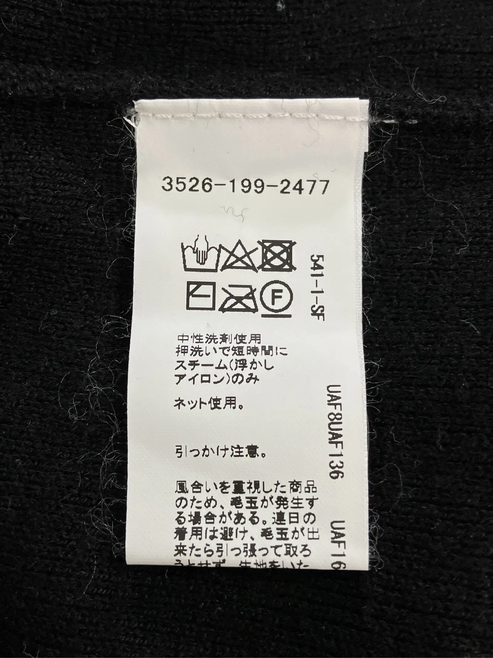 https://r2-worker.digdig.jp/product/64da8dce-8761-44de-b25e-1b5d288b7871/44aac00e-2ac6-4d4a-97bf-012fda69a66e